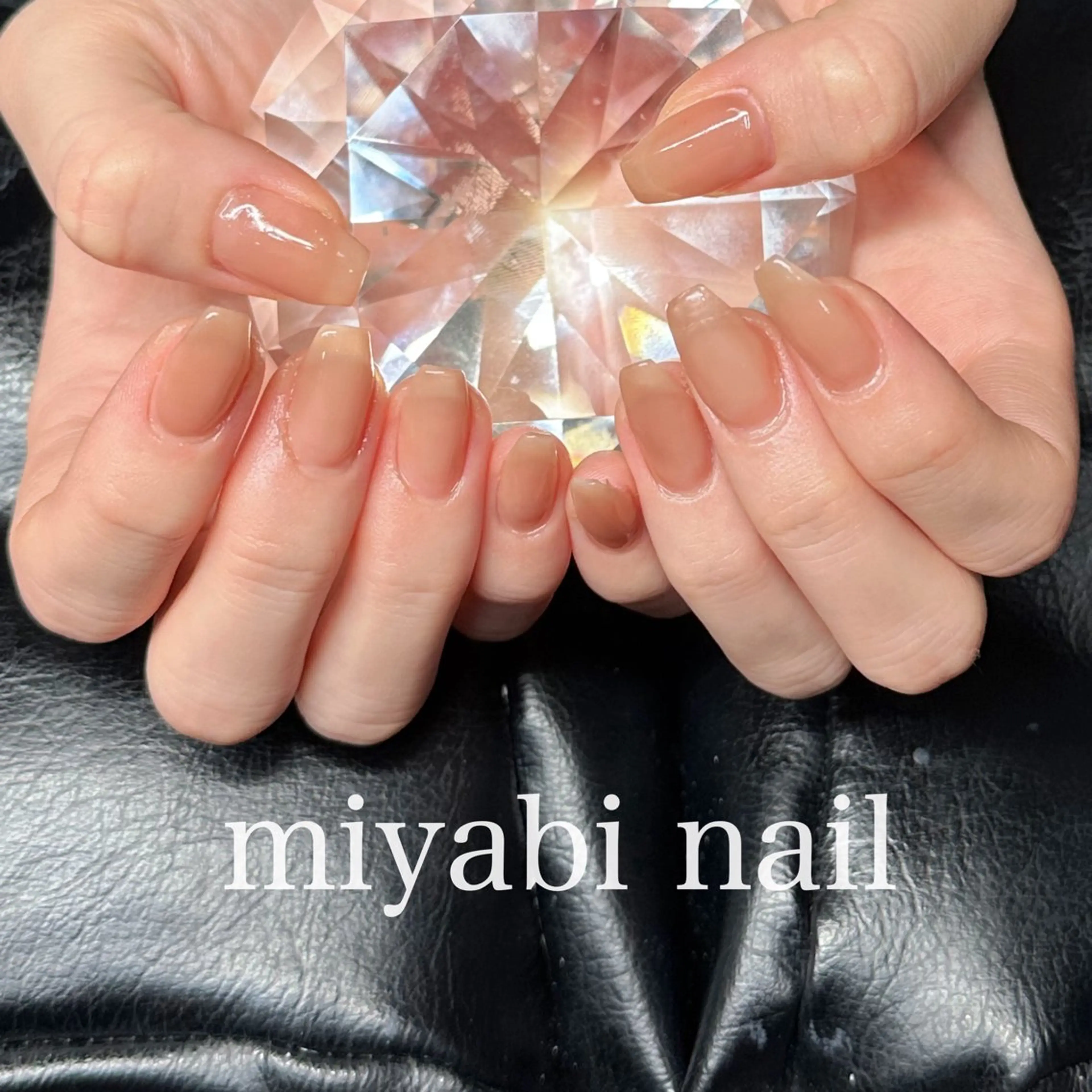 ネイル ブラウン ジェルネイル 持ち込み シンプルネイル ハンドネイル miyabi nail 桂川駅近くのネイルデザイン