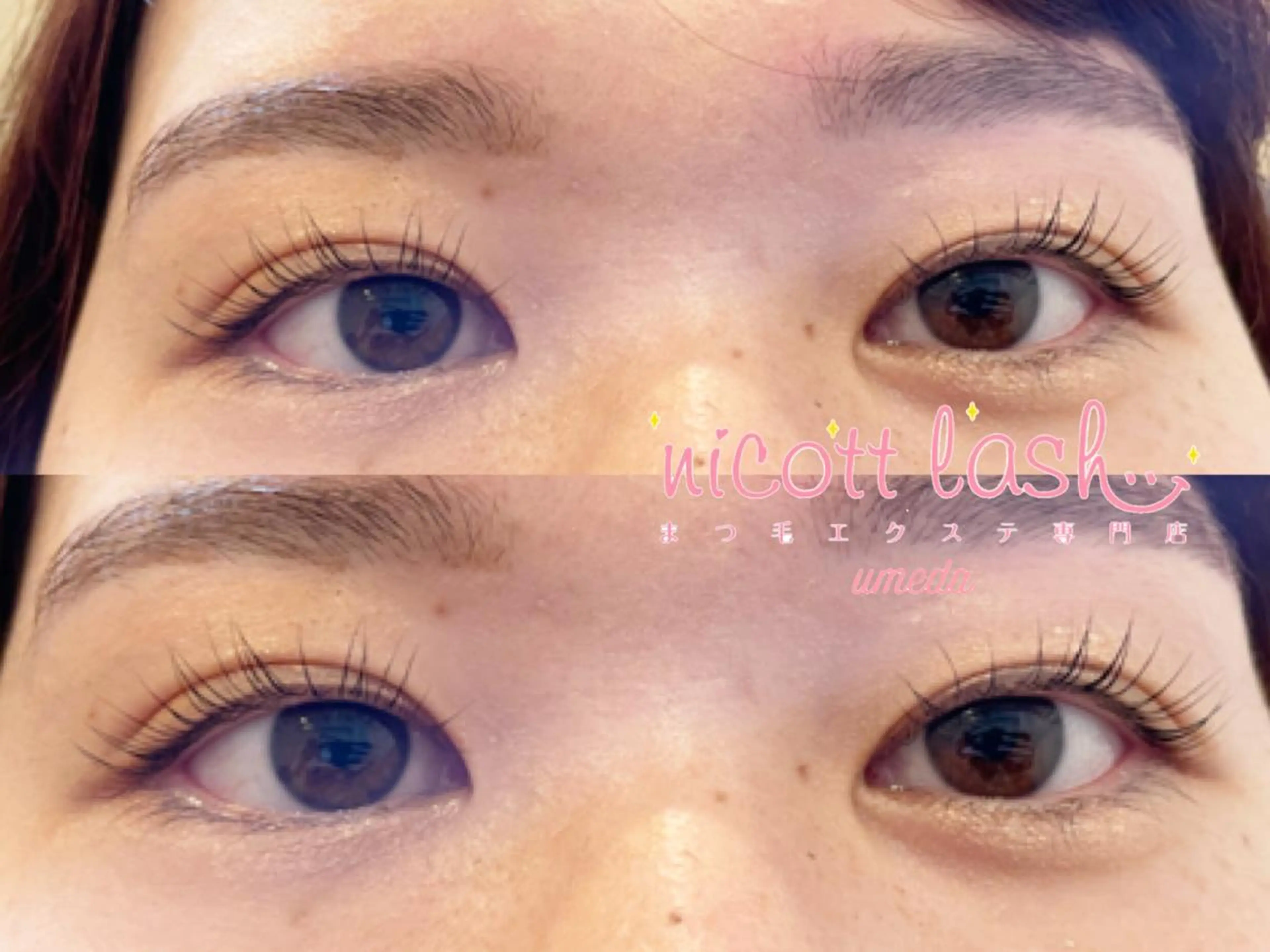 パーマ サクラブロウ第4ビル 梅田のマツエク・マツパデザイン