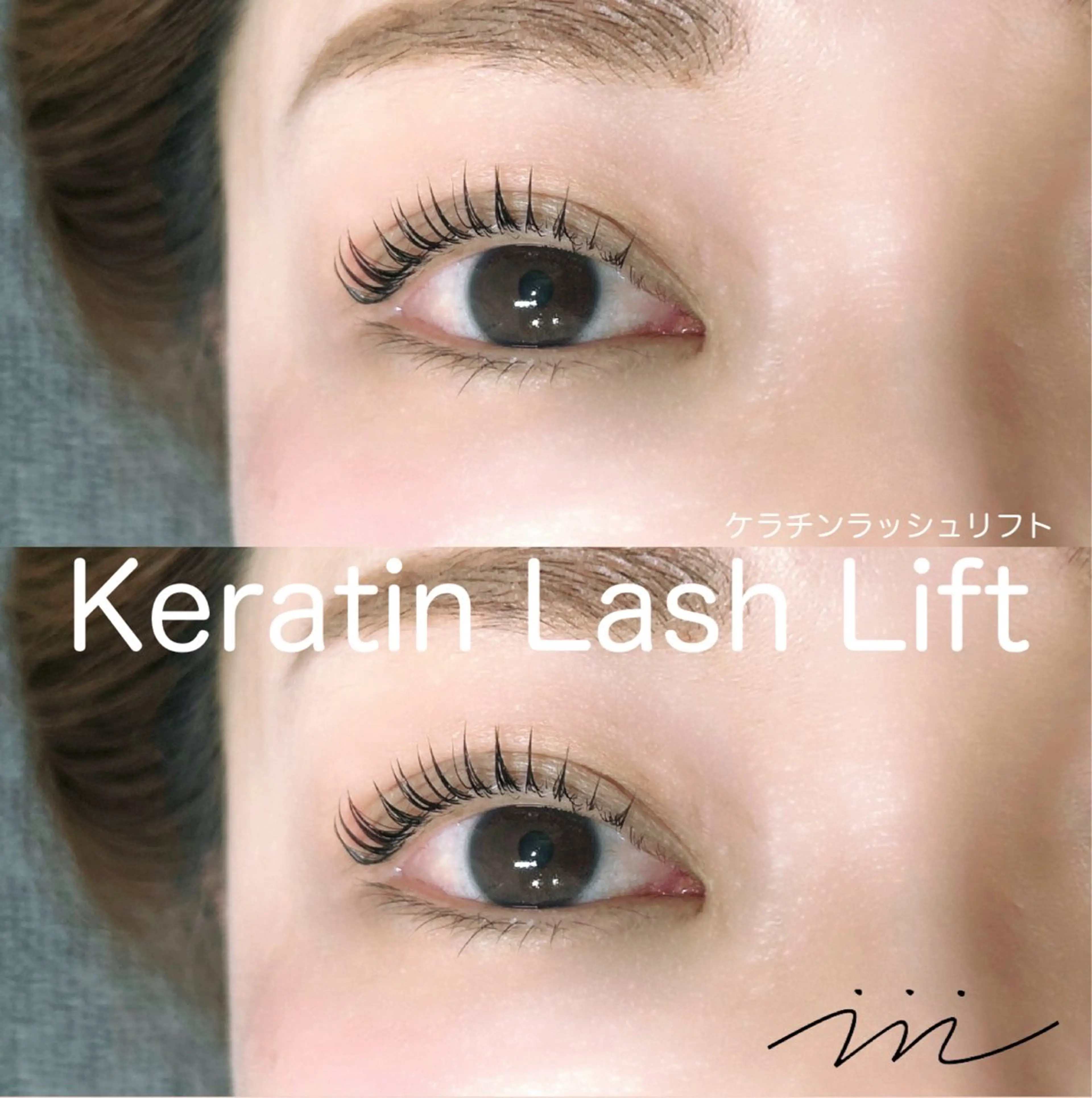 マツエク・マツパ miiimo 【ミモ】のマツエク・マツパデザイン