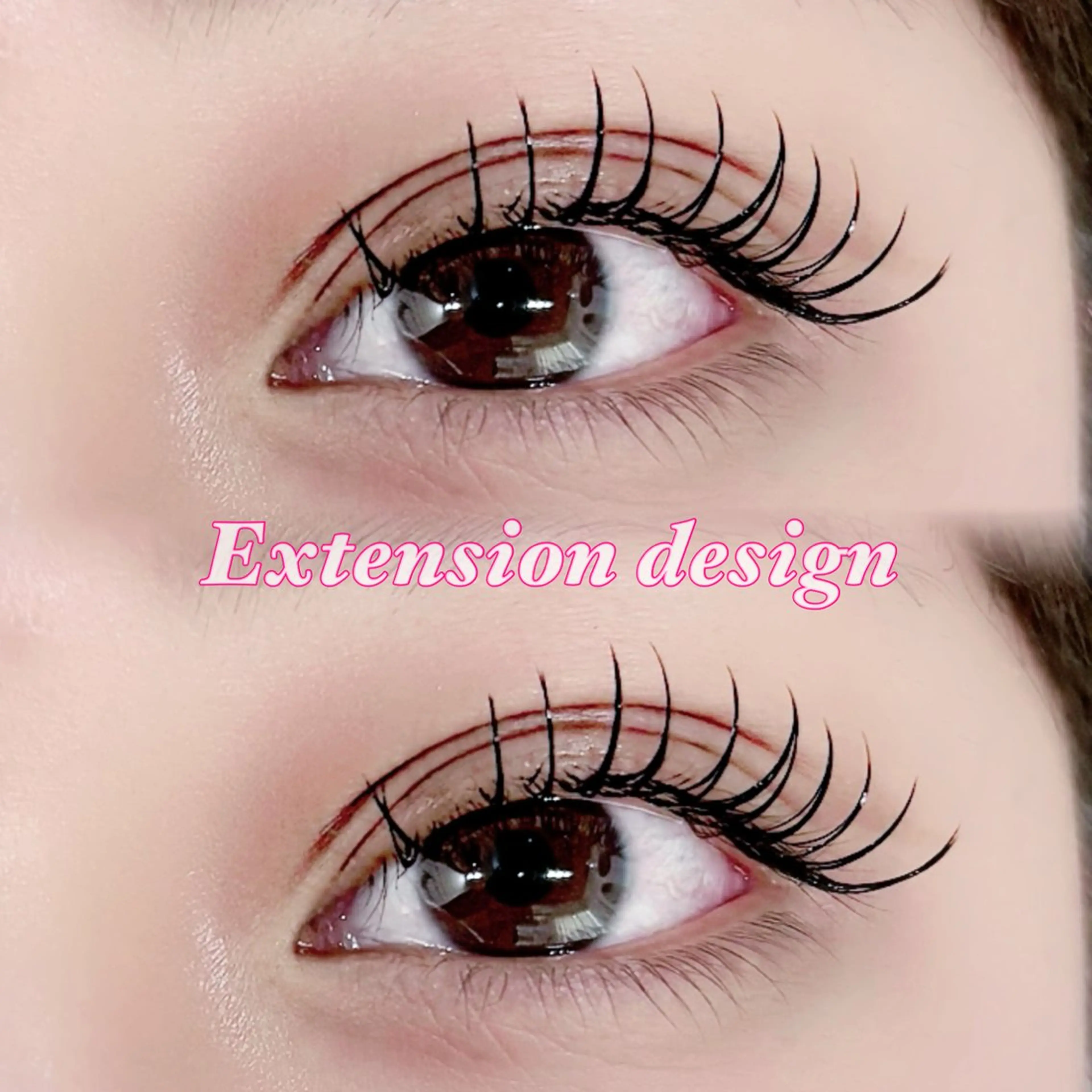 マツエク・マツパ Lucia 麻生のマツエク・マツパデザイン