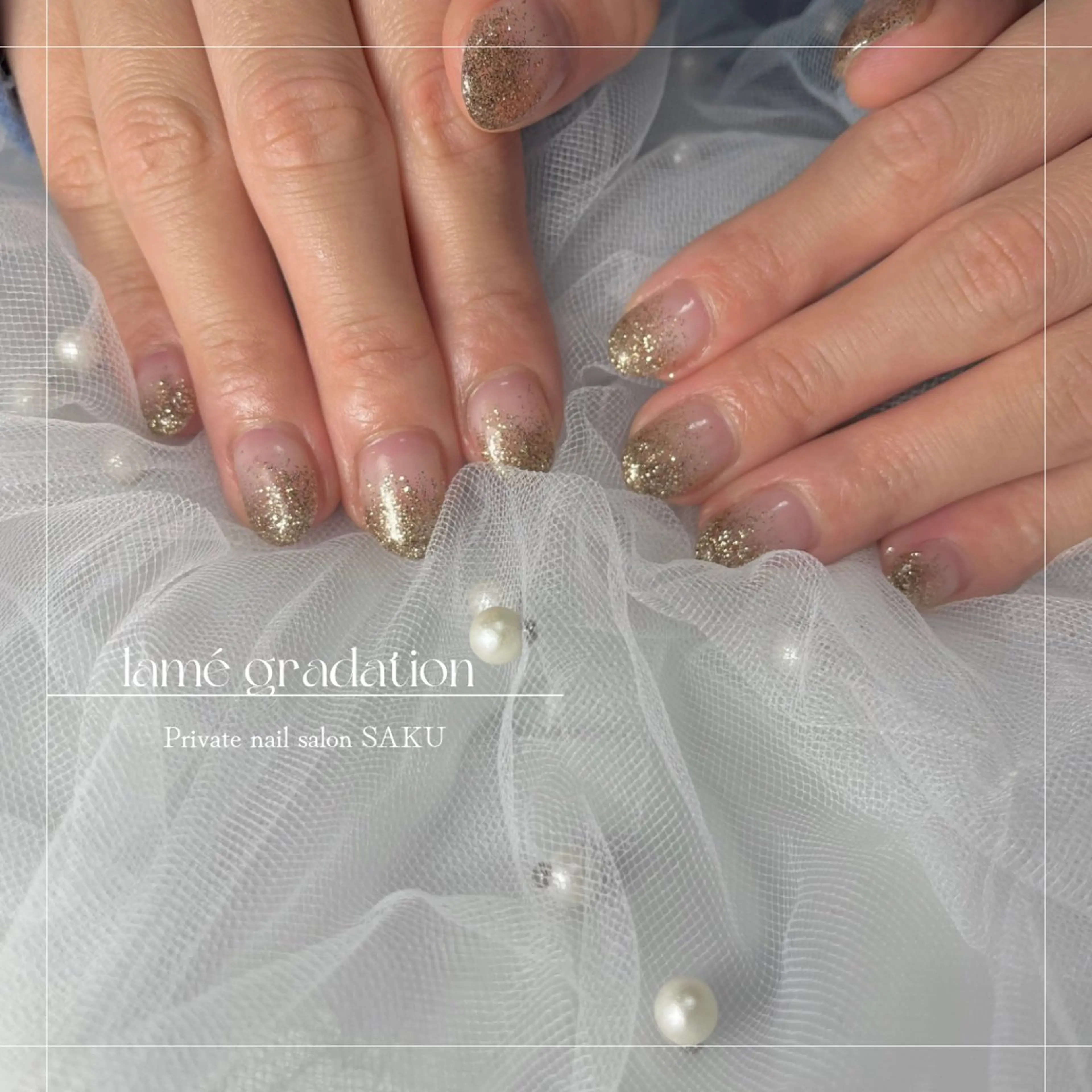 ネイル グラデーション ラメ(グリッター) ラメグラデーション ハンドネイル SAKU  nail[サクネイル]所属・SAKU nail 作島茜のネイルデザイン