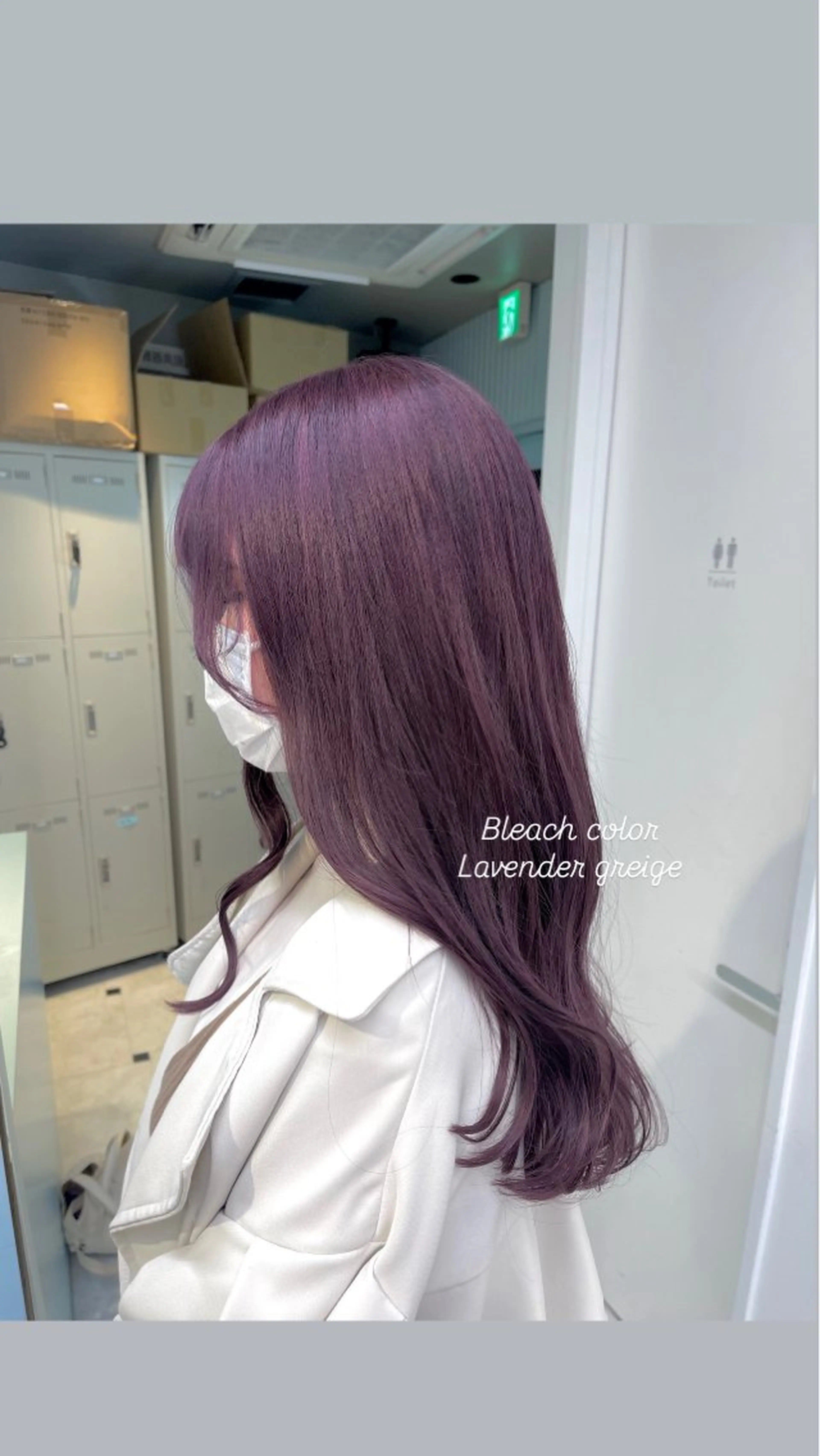 セミロング カラー ヘアカラー 🤍💕ブリーチカラ ーAyaka💕🤍のヘアスタイル