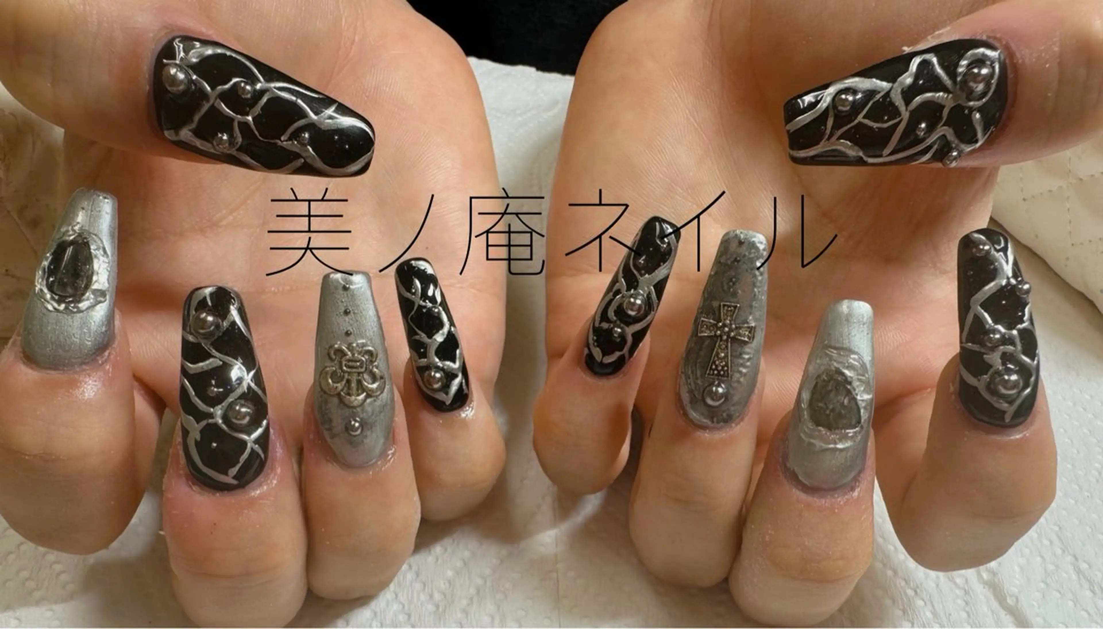 ネイル 美ノ庵ネイルサロン メトロポリタン前店のネイルデザイン