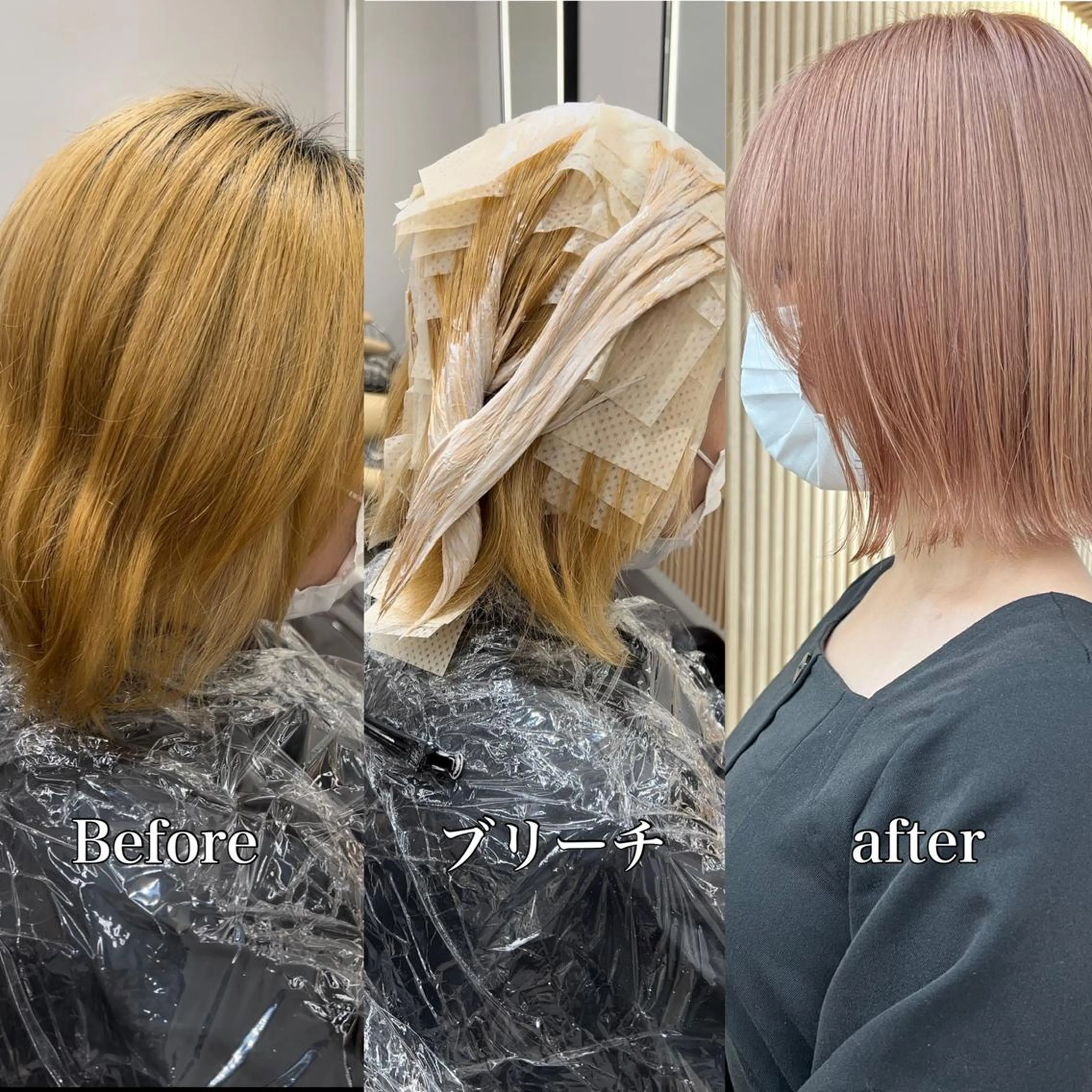 ショート 🔶似合わせセンター パート/ヤス🔶のヘアスタイル