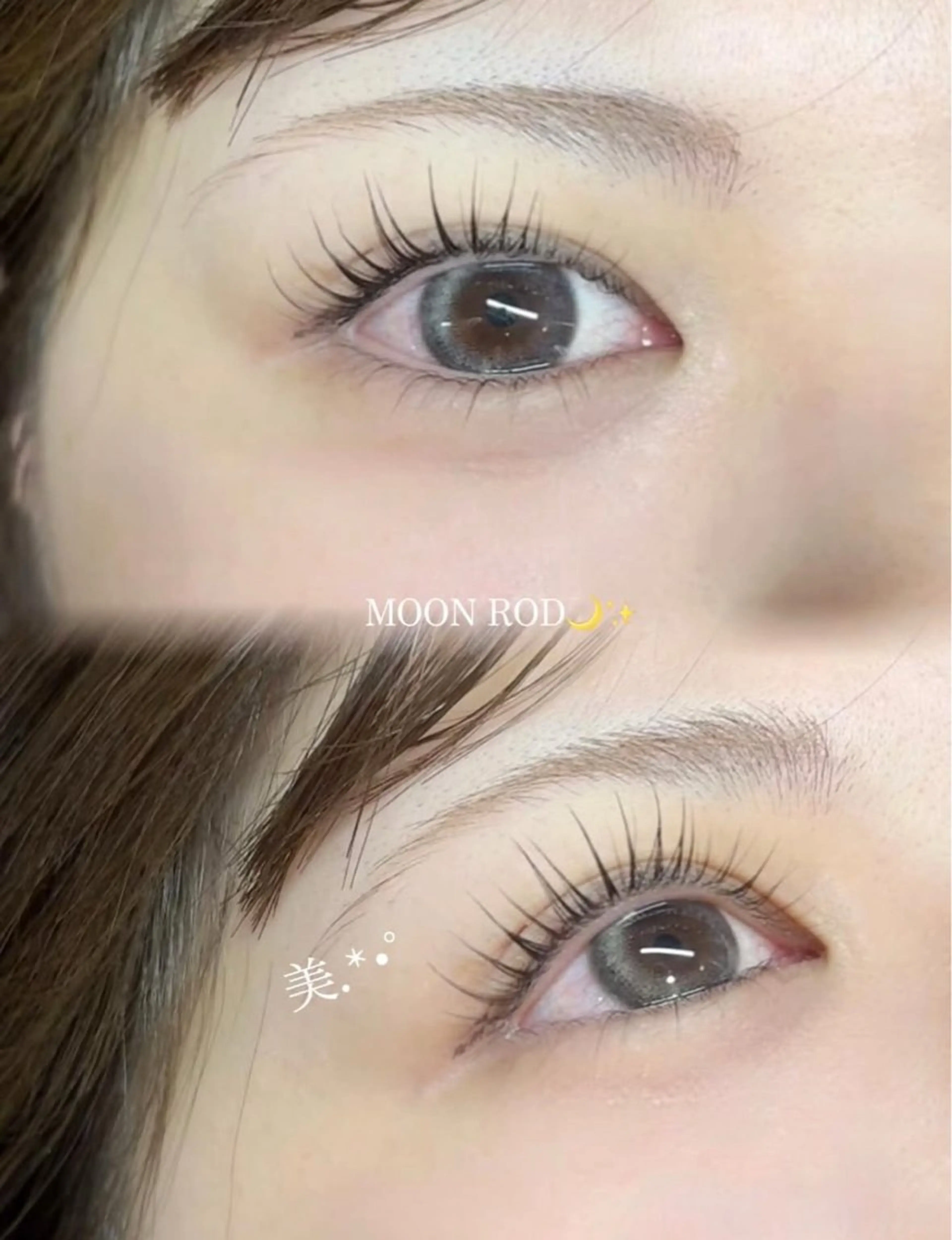 【新規】まつ毛パーマ上下の写真