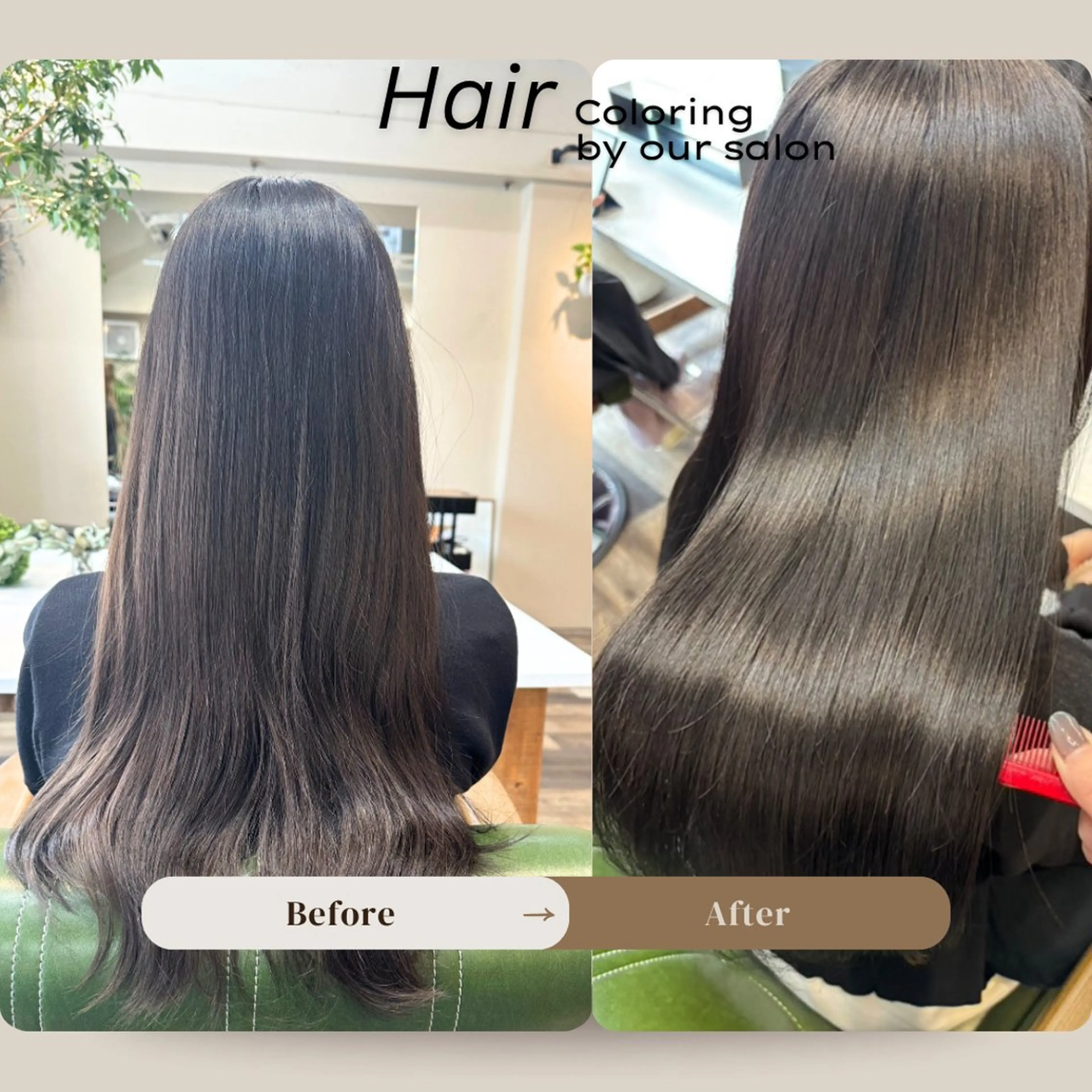 ロング カット ヘアカラー トリートメント 撮影モデル募集 美髪を叶える美容師✨のヘアスタイル