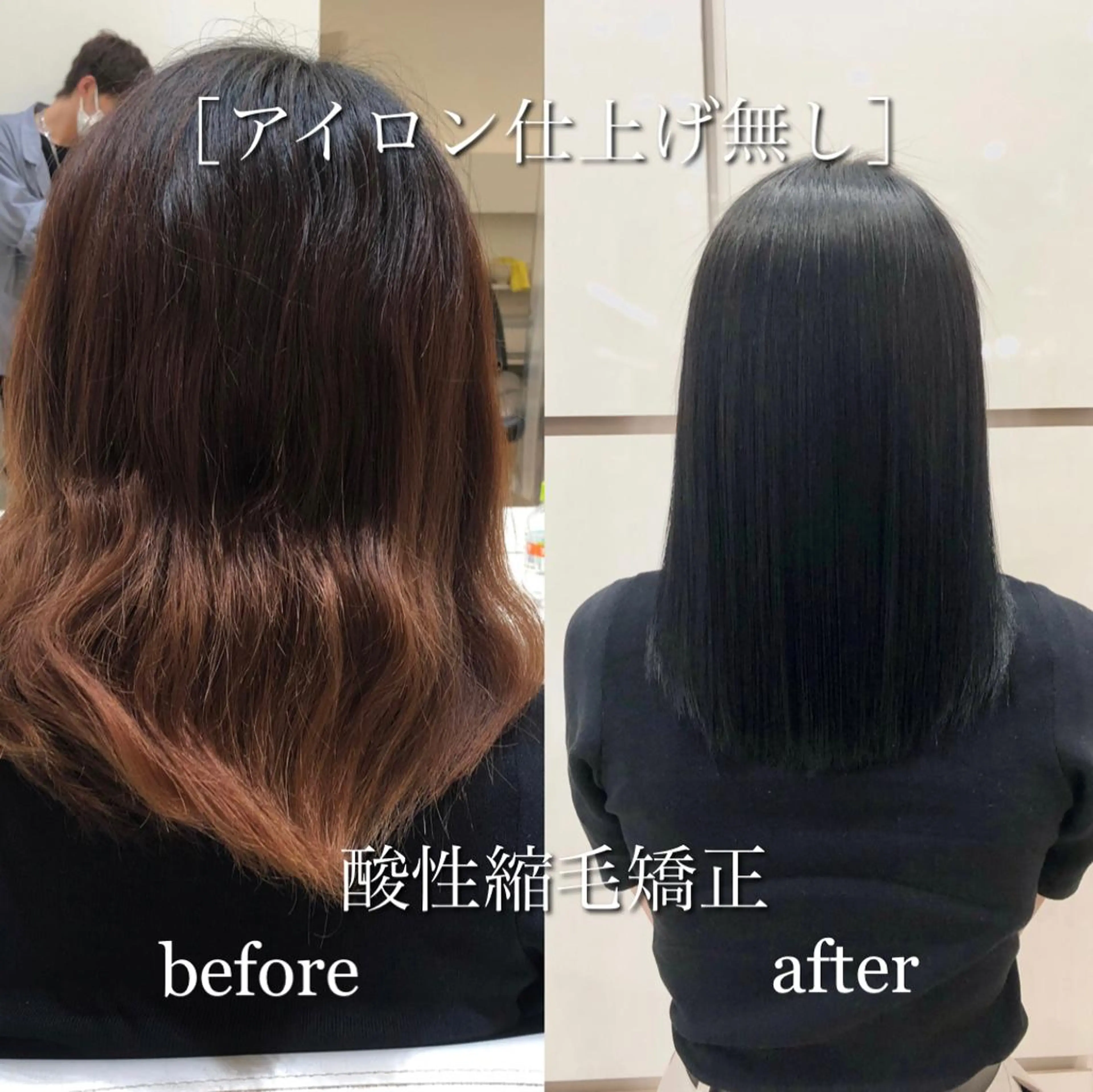 カラー パーマ platinam doll南草津店のマツエク・マツパデザイン