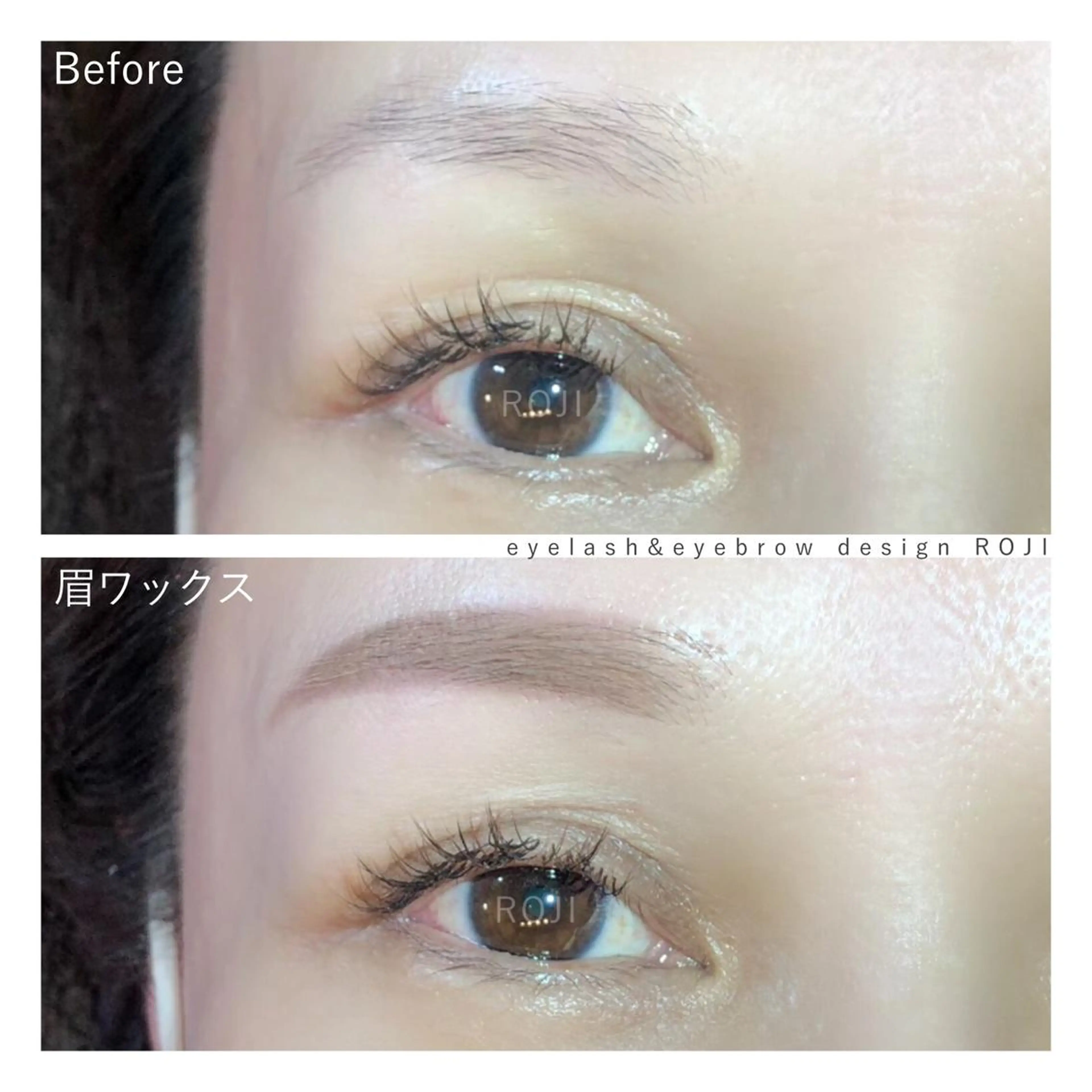ワックス脱毛 eyelash&eyebrow design ROJI所属・まつエク&眉 ROJIのマツエク・マツパデザイン