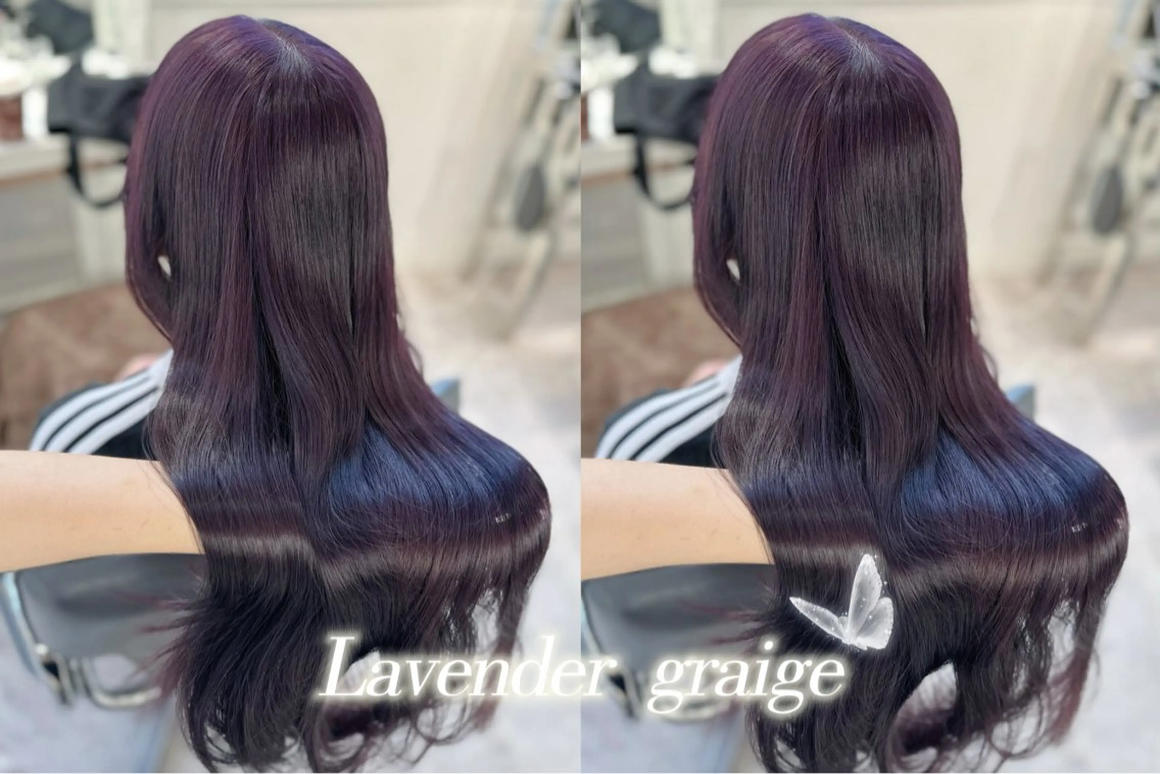 1/20(火)限定💖艶カラー＋2ステップトリートメント¥7700の写真