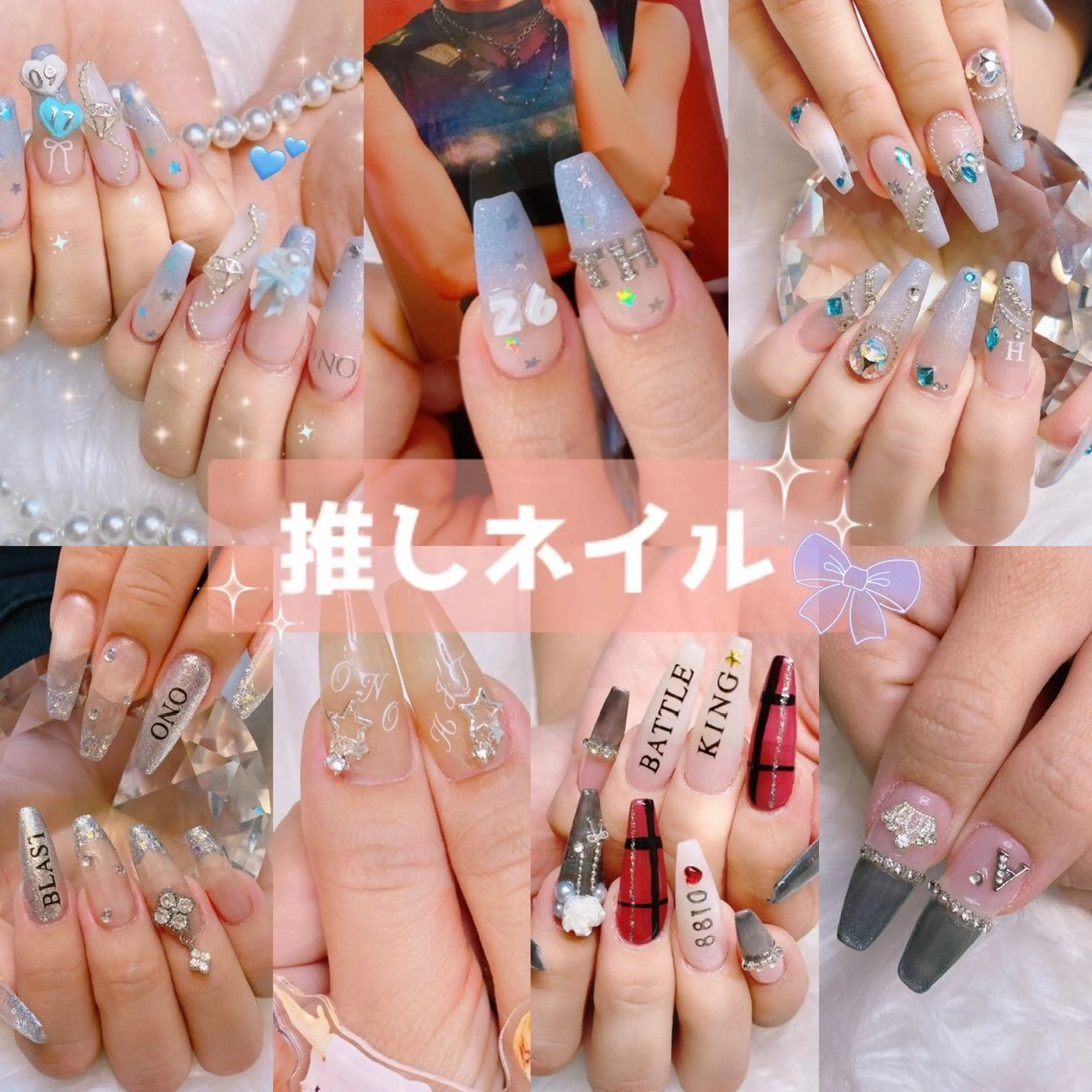 ネイル BLENDA所属・BLENDA 【ブレンダ】のネイルデザイン