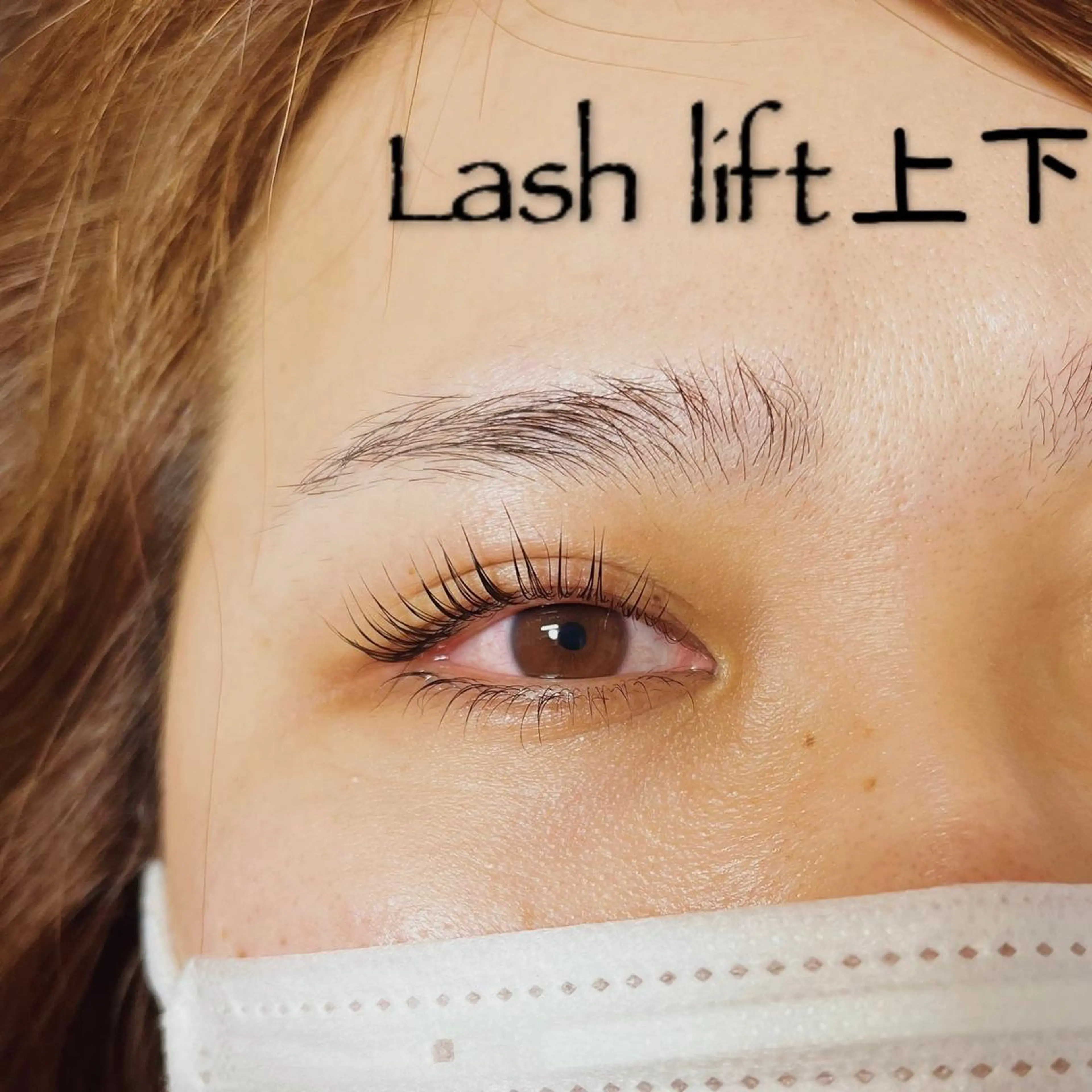 マツエク・マツパ マツパ EYELASH SALON なないろ所属・eyesalon なないろ🌈のマツエク・マツパデザイン