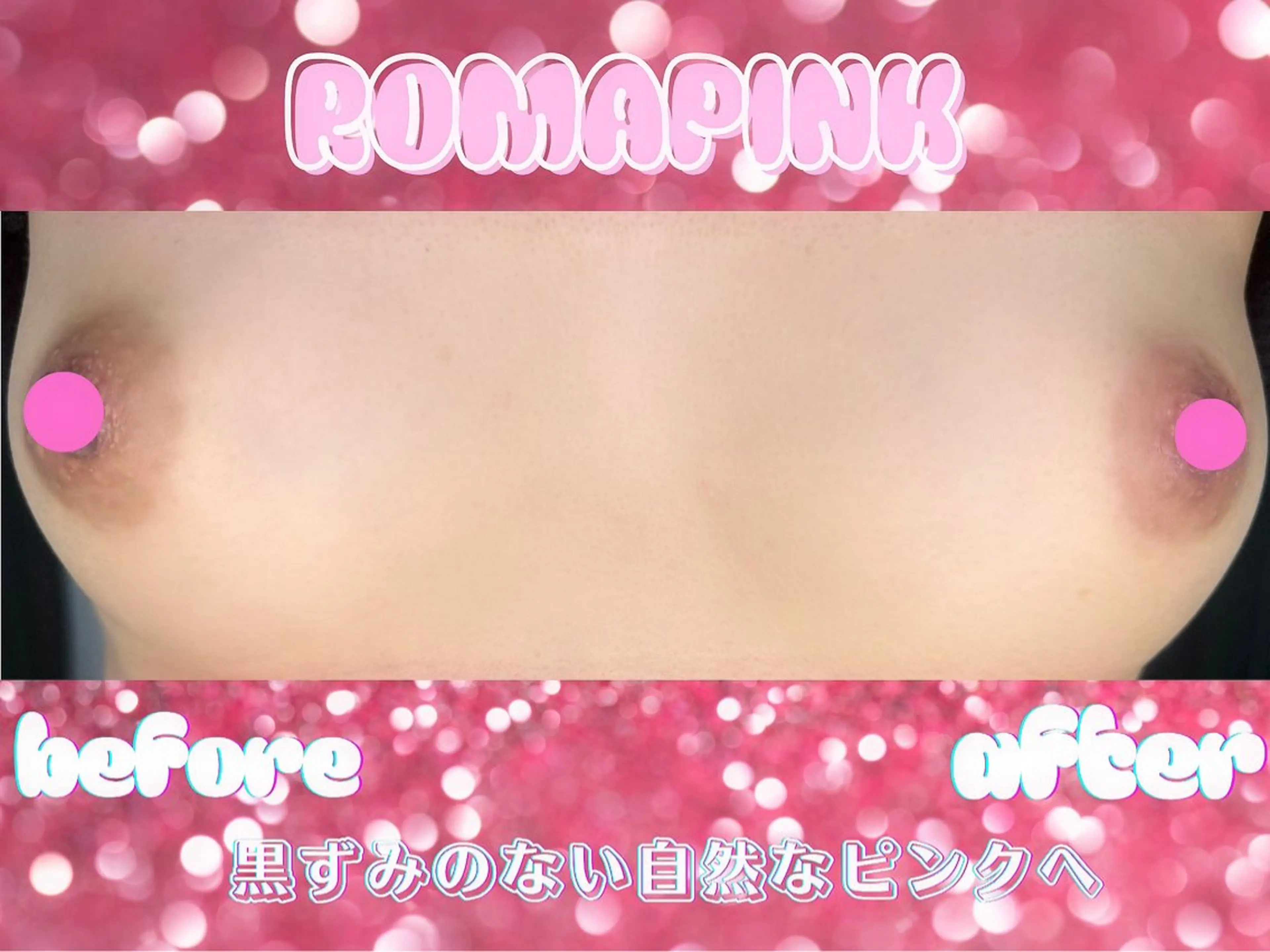 Rairy所属・Rairy Salon富士見町のエステ・リラクイメージ