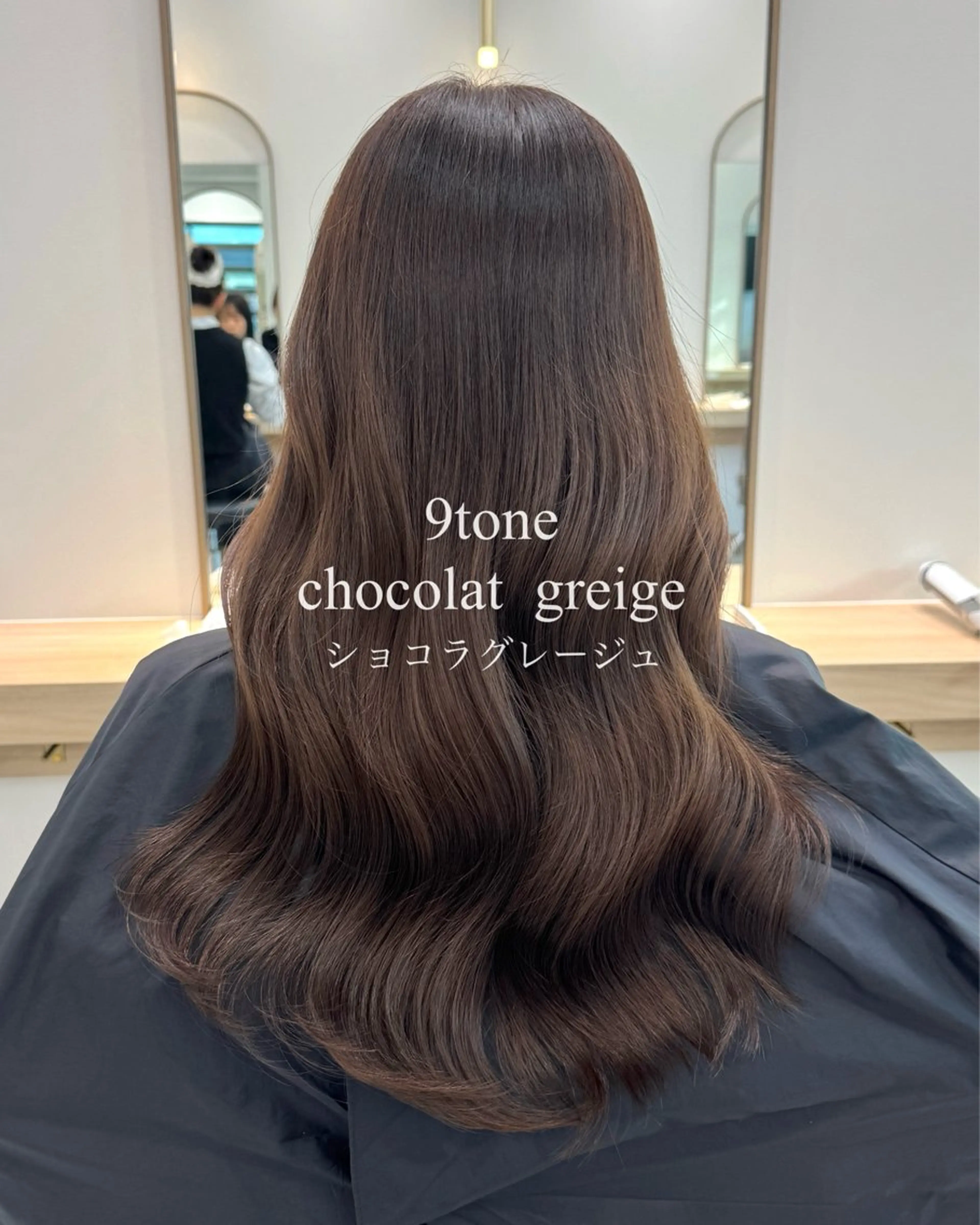 セミロング カラー ヘアカラー トリートメント 垢抜けレイヤー/ 着付け　ふうか　渋谷のヘアスタイル