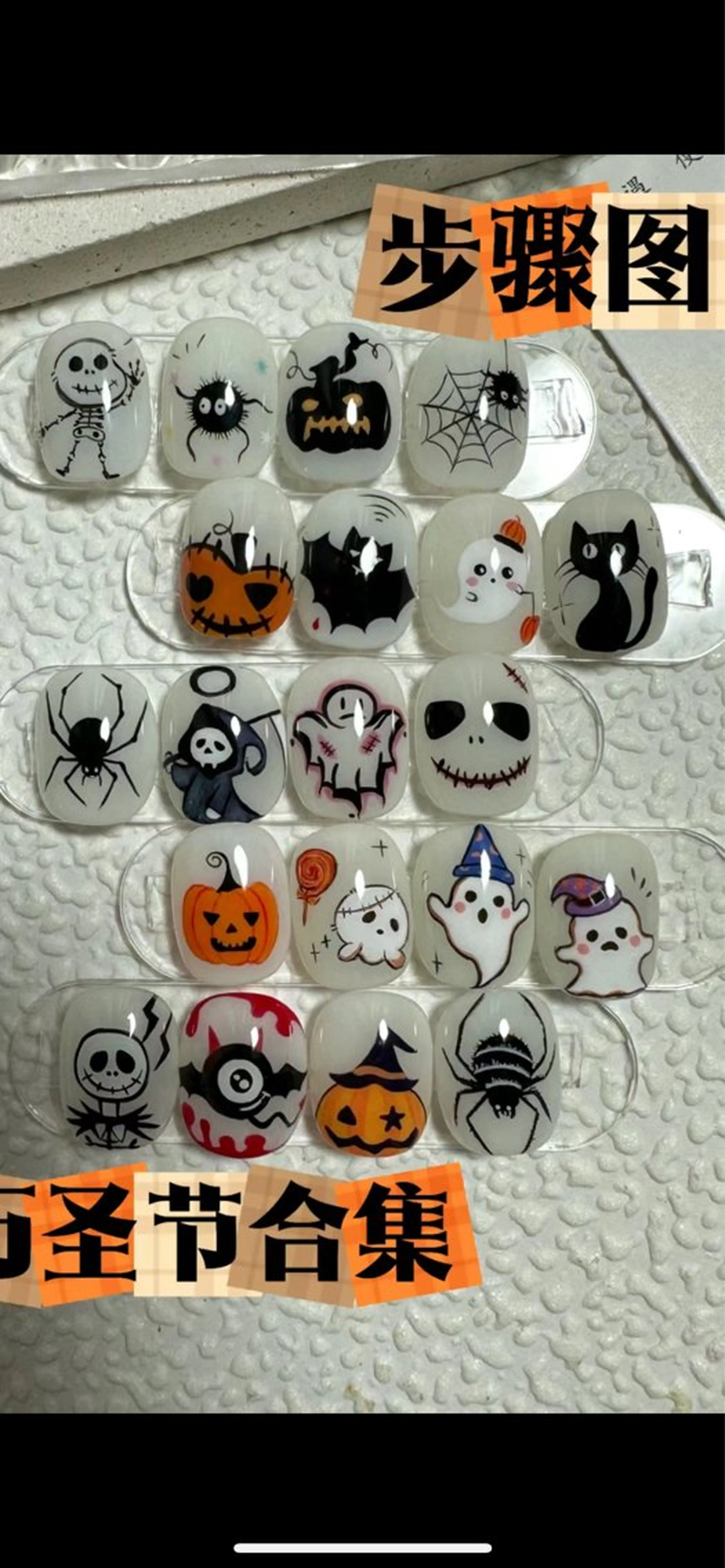 ネイル シャララ ネイルのネイルデザイン