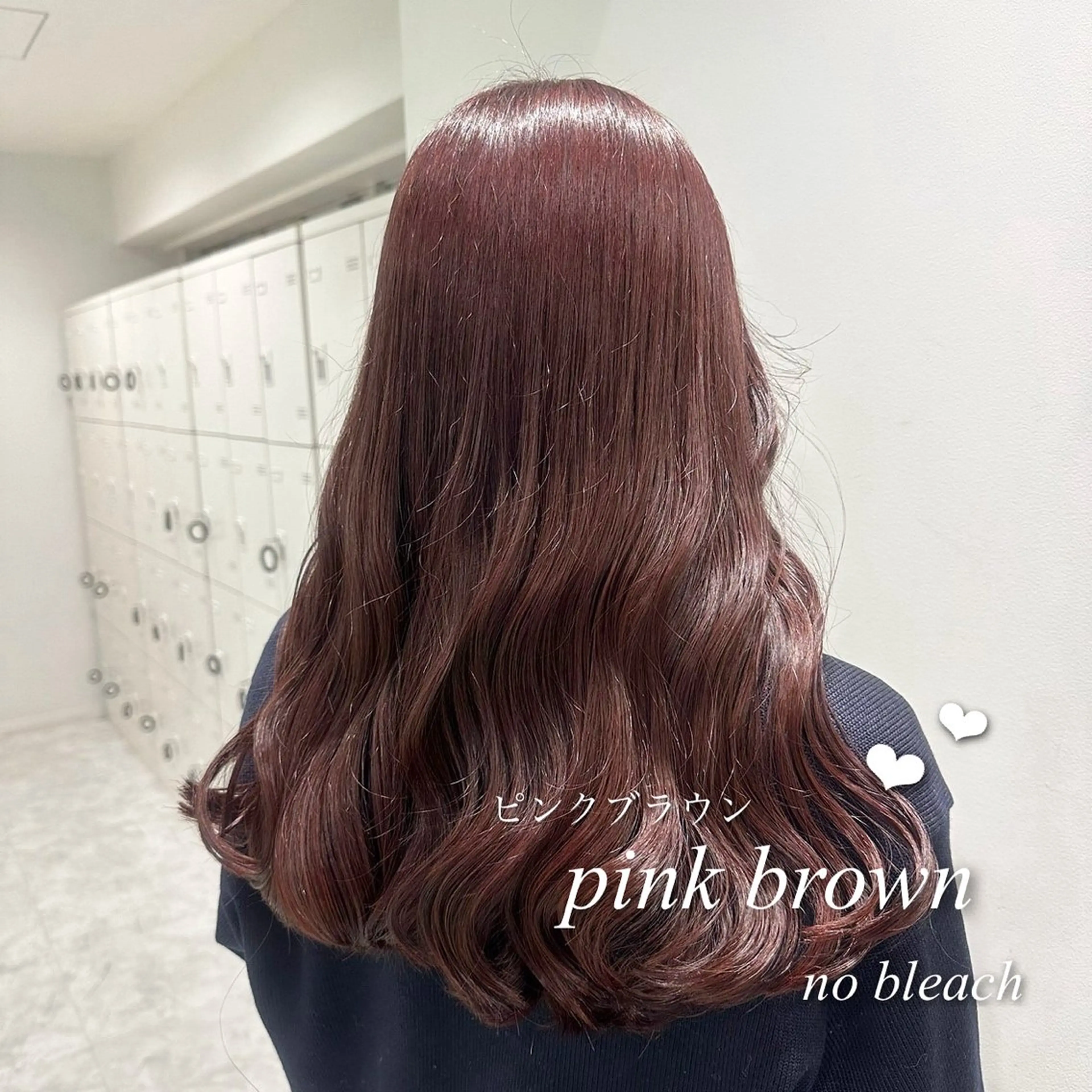 ロング カラー ヘアアレンジ 成人式 ベージュカラー ブリーチ ブルーカラー ブラウンカラー ヘアカラー トリートメント ヘアセット 🎀Girly艶髪カ ラー🎀Harukaのヘアスタイル