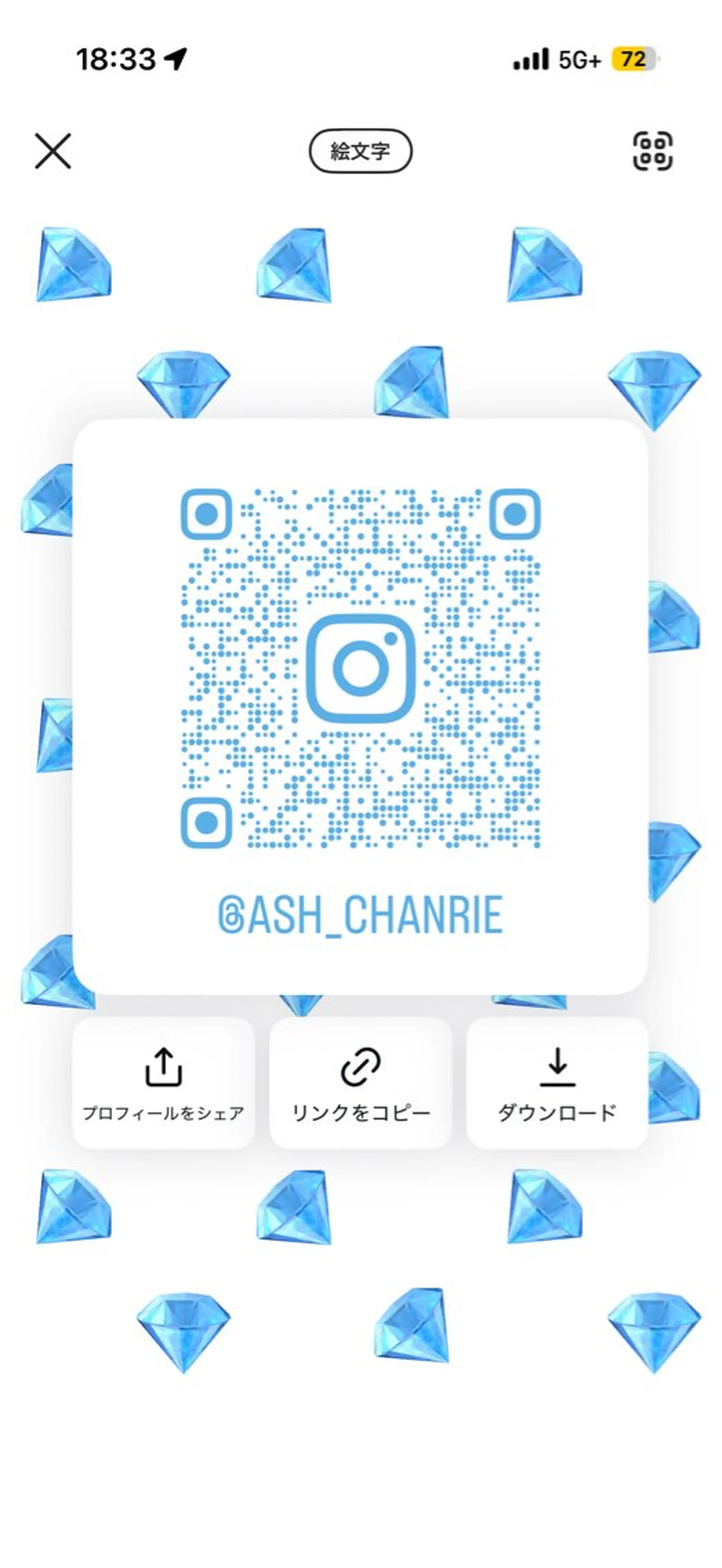 💎ハイトーン/ レイヤー💎千田りえのヘアスタイル