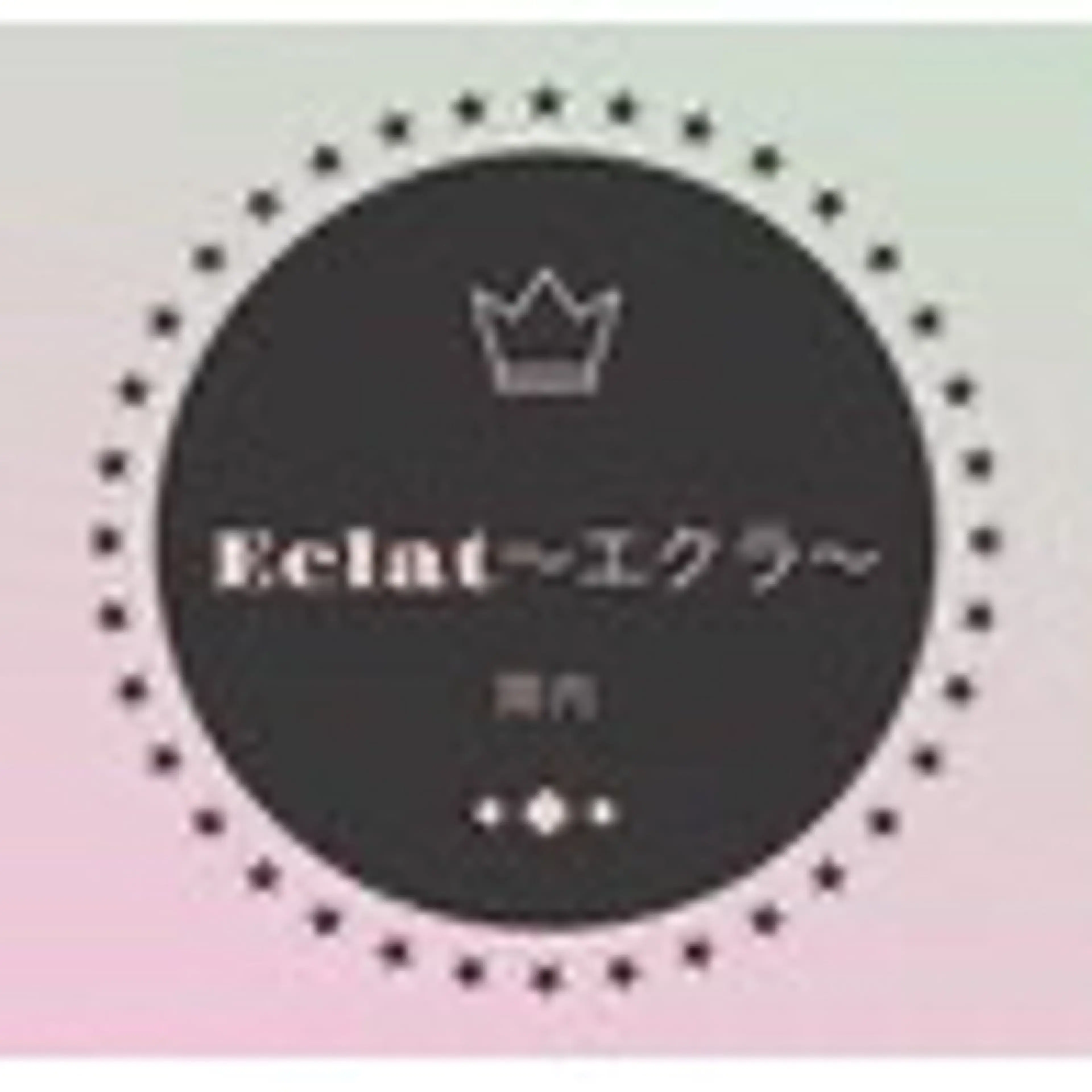 ネイル ネイルサロン エクラ 🌹【スカルプ専門】のネイルデザイン