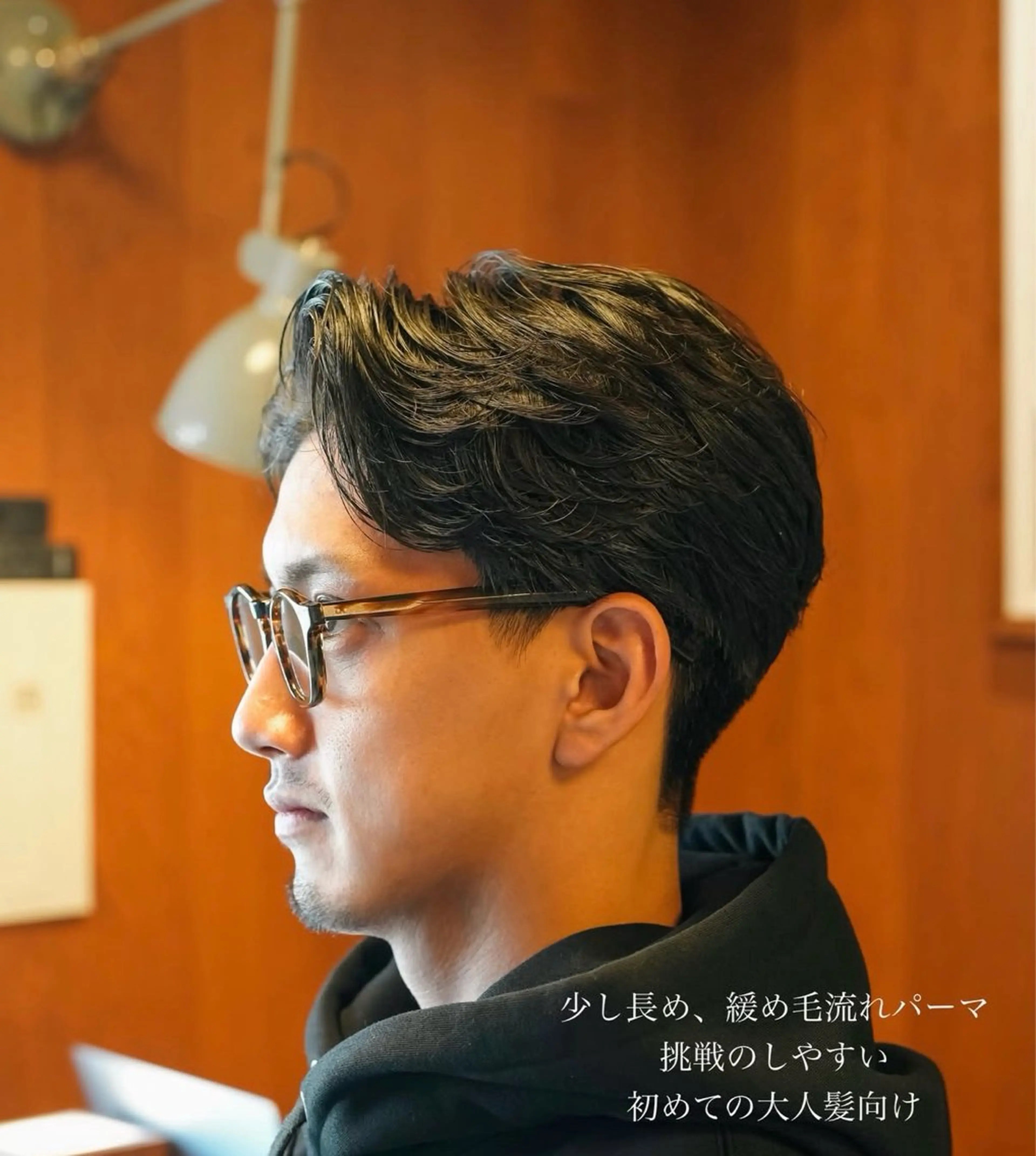 パーマ メンズ タチカワユウキ ／メンズカットのヘアスタイル