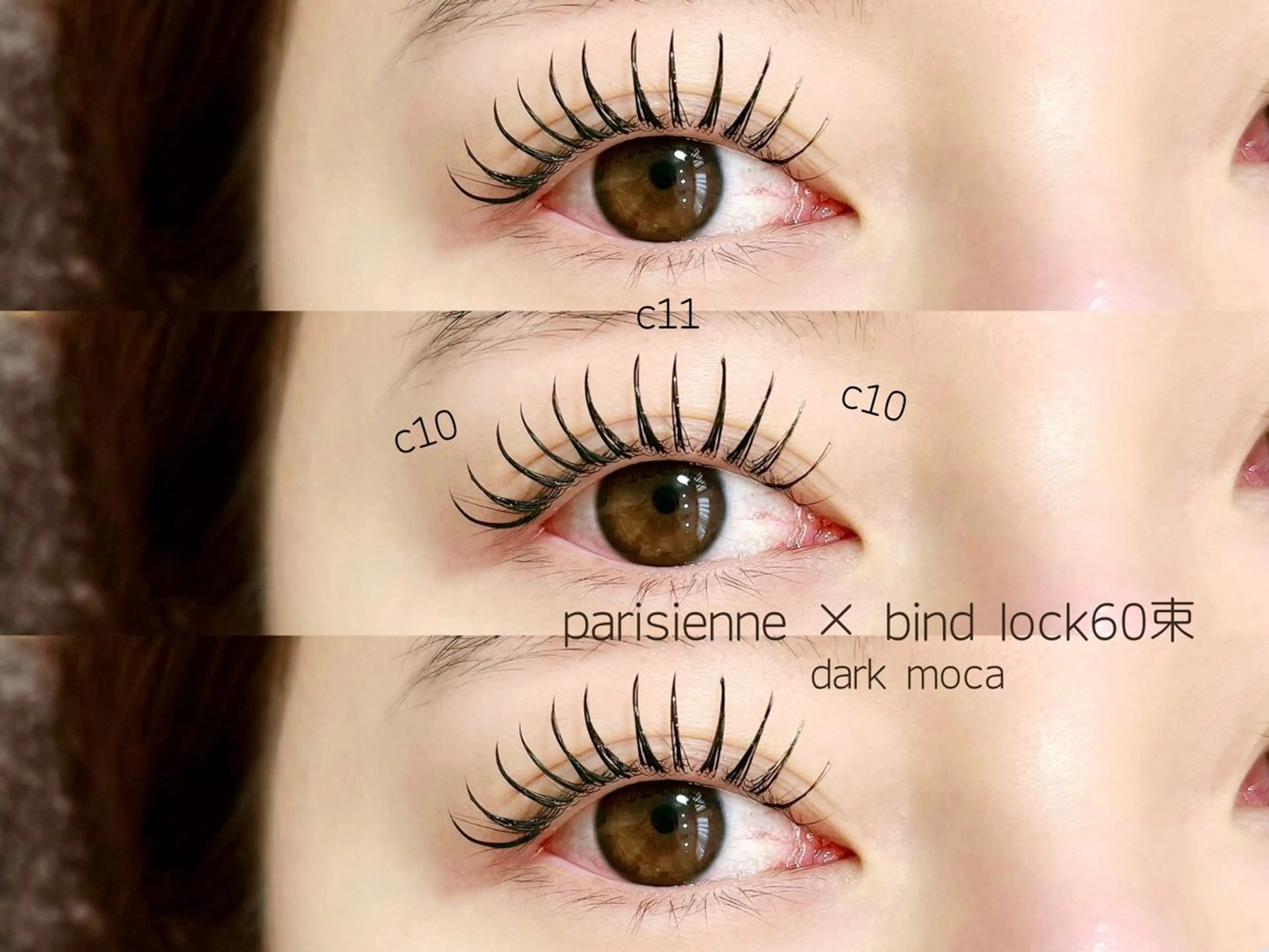 マツエク・マツパ マツエク eyelist ⌇ minami 𖠚ᐝのマツエク・マツパデザイン