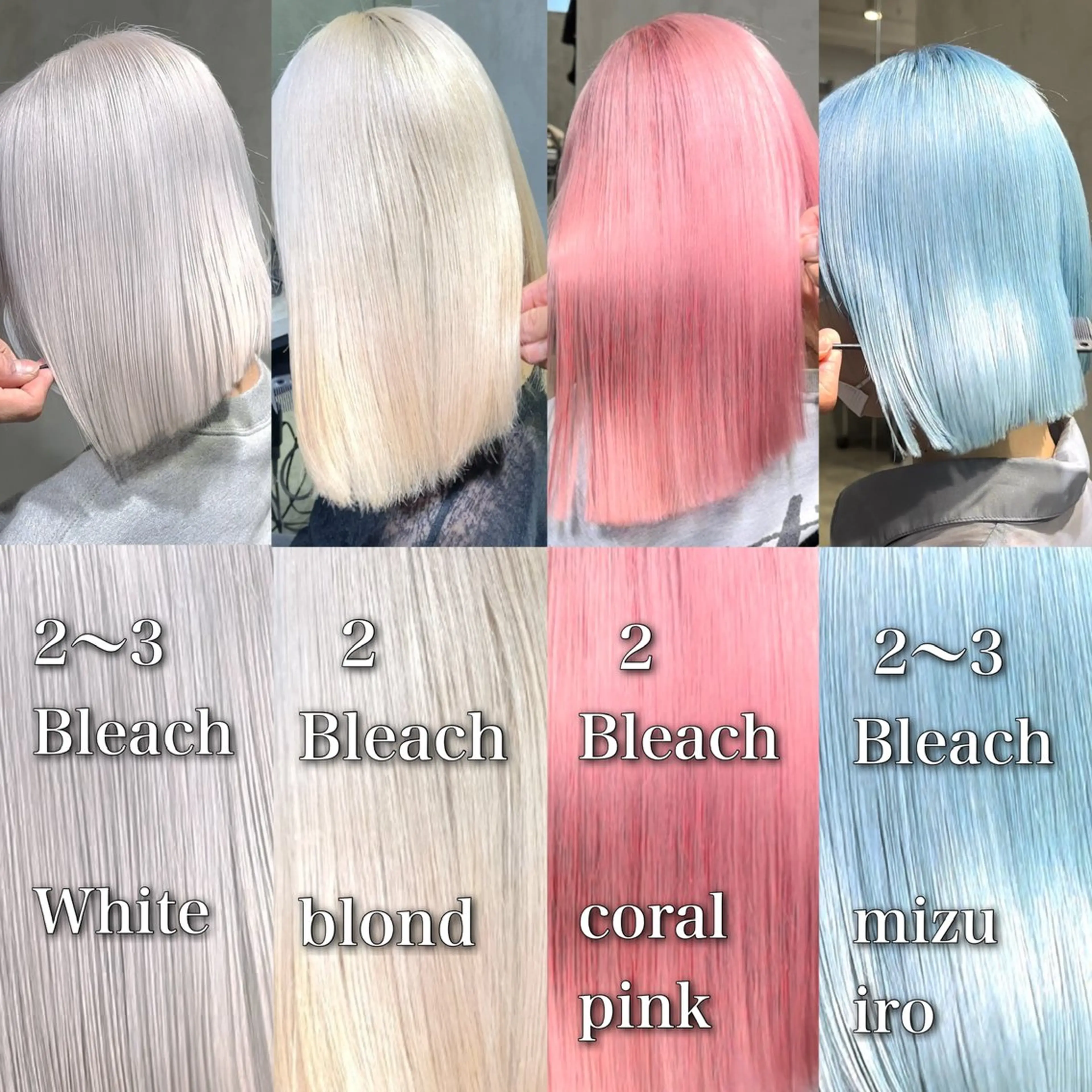 ロング カラー salowin渋谷joule店所属・朝倉 啓太のヘアスタイル