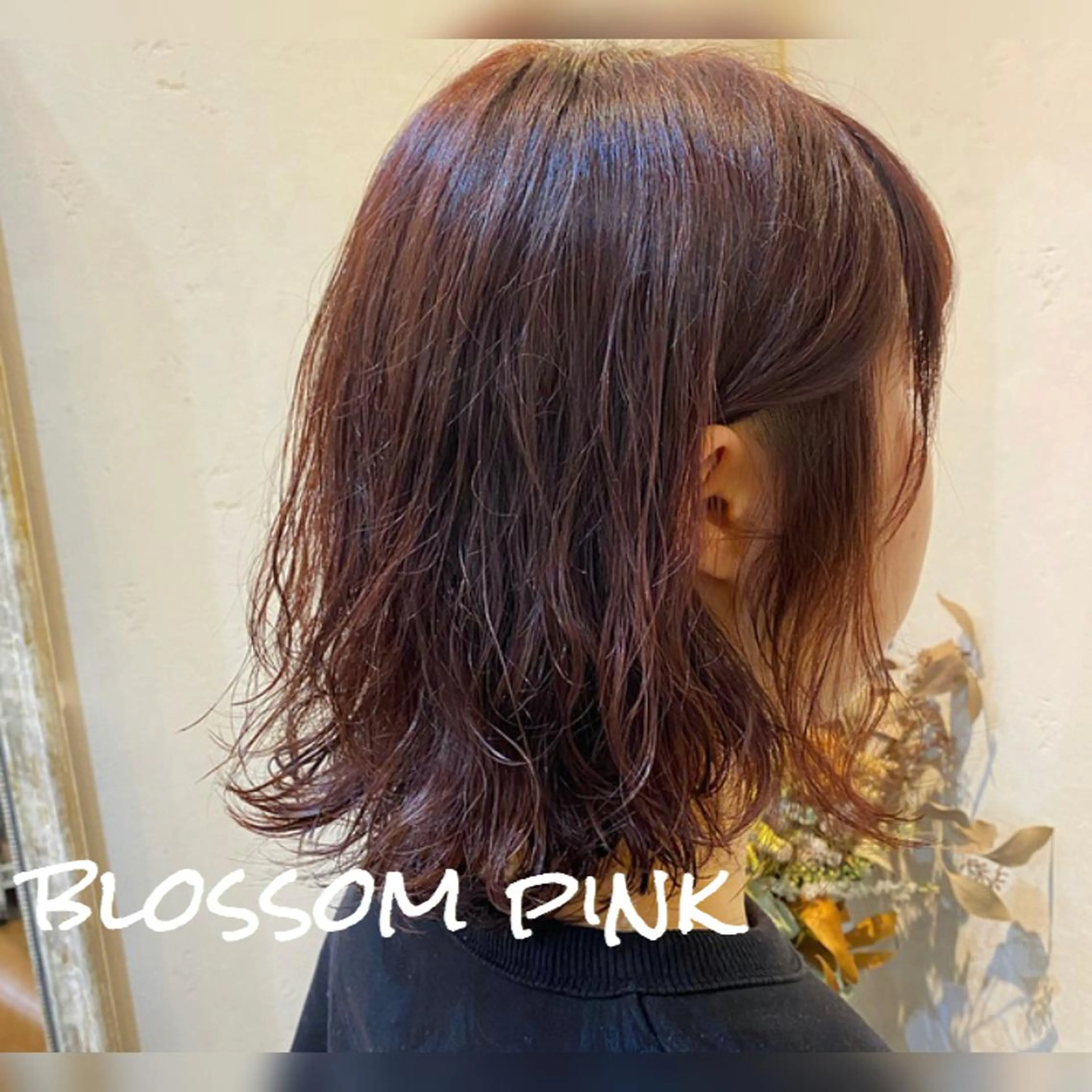 ミディアム カラー ミディアムパーマ アッシュ ピンクカラー レイヤーカット 【浜松・豊橋】 ニシモトのヘアスタイル