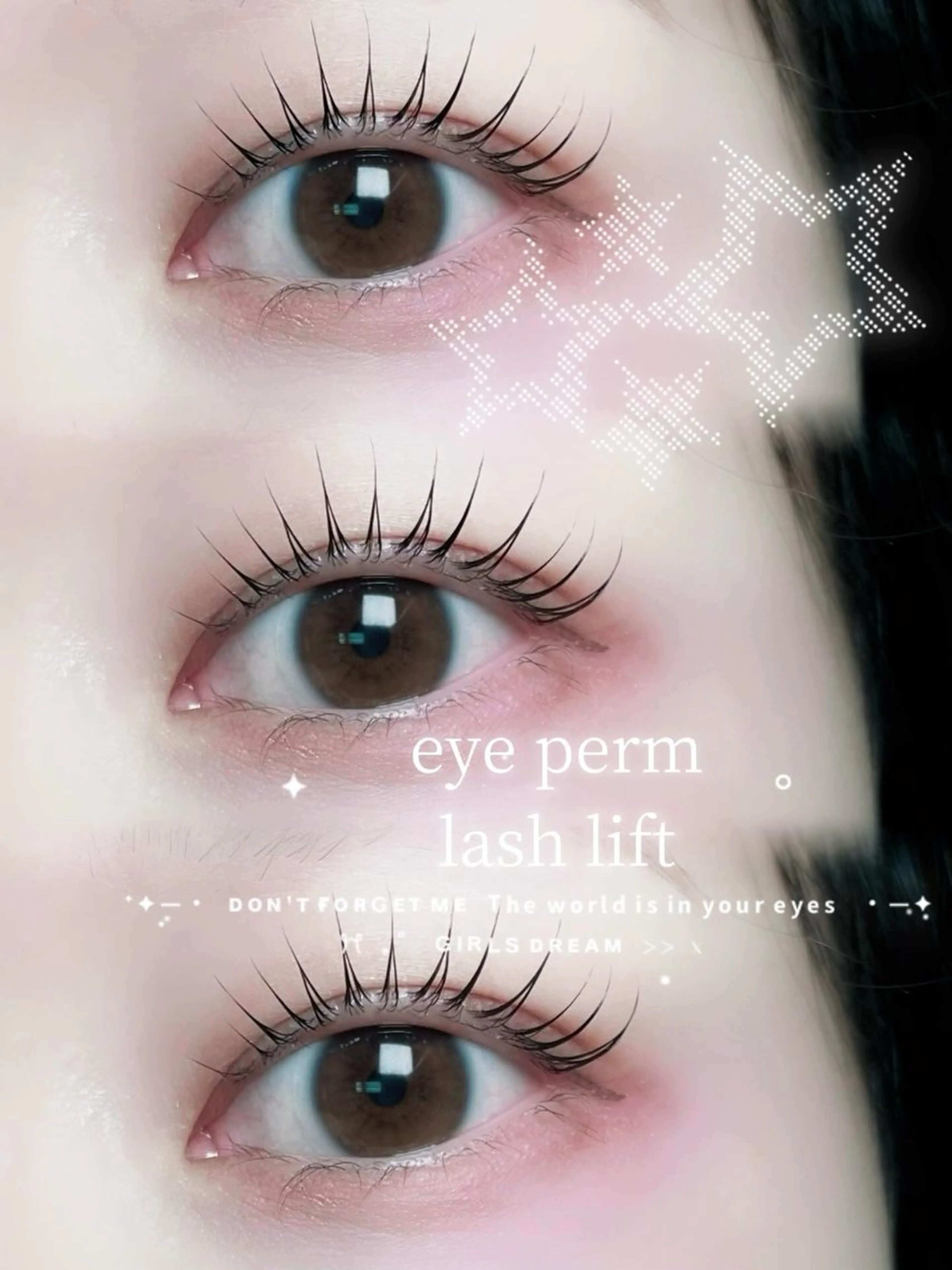 マツエク・マツパ マツパ 大阪梅田 SAKI 韓国風束感まつ毛のマツエク・マツパデザイン