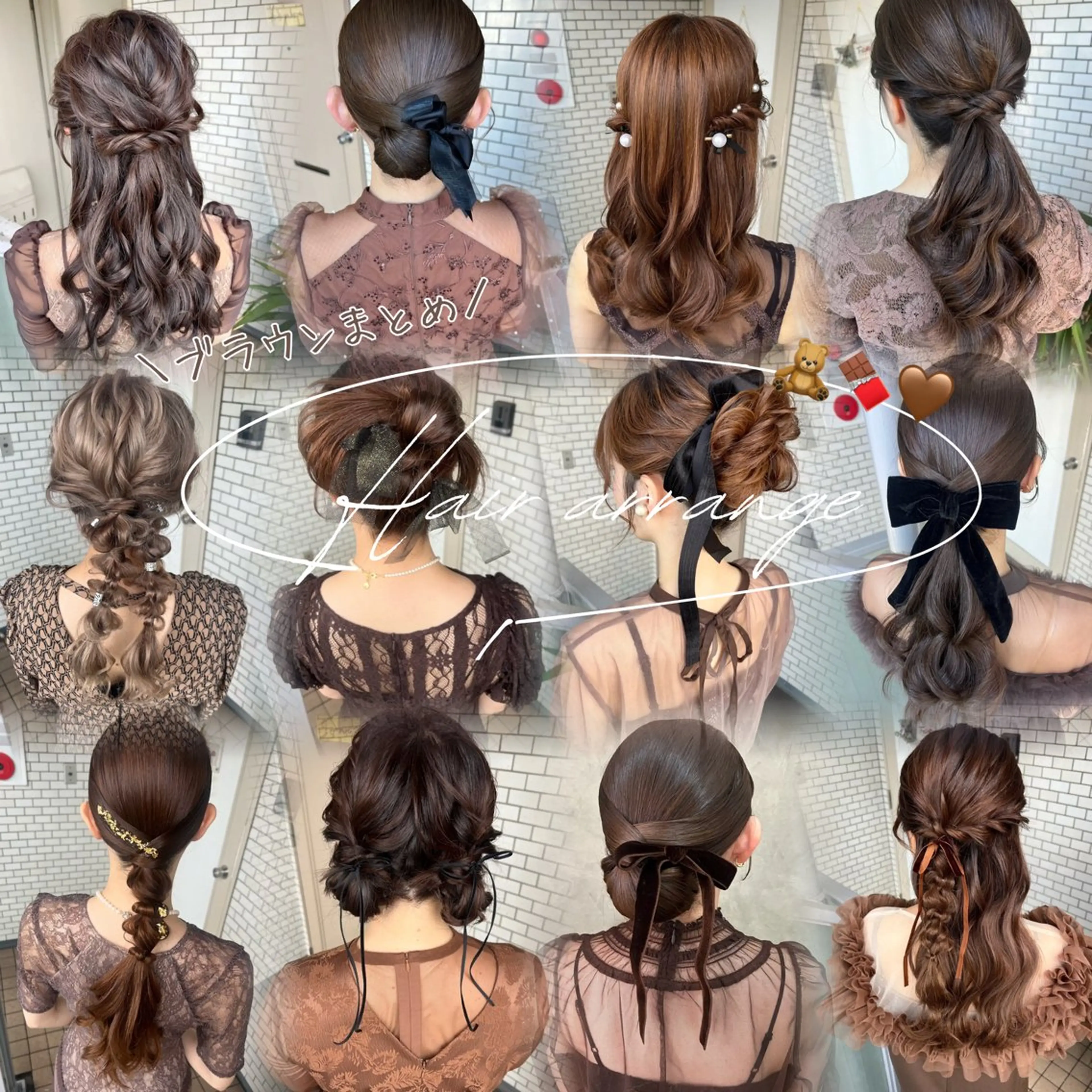 ヘアアレンジ ヘアセット 大人可愛いヘアメイク 💋🧚‍♀️しずかのヘアスタイル