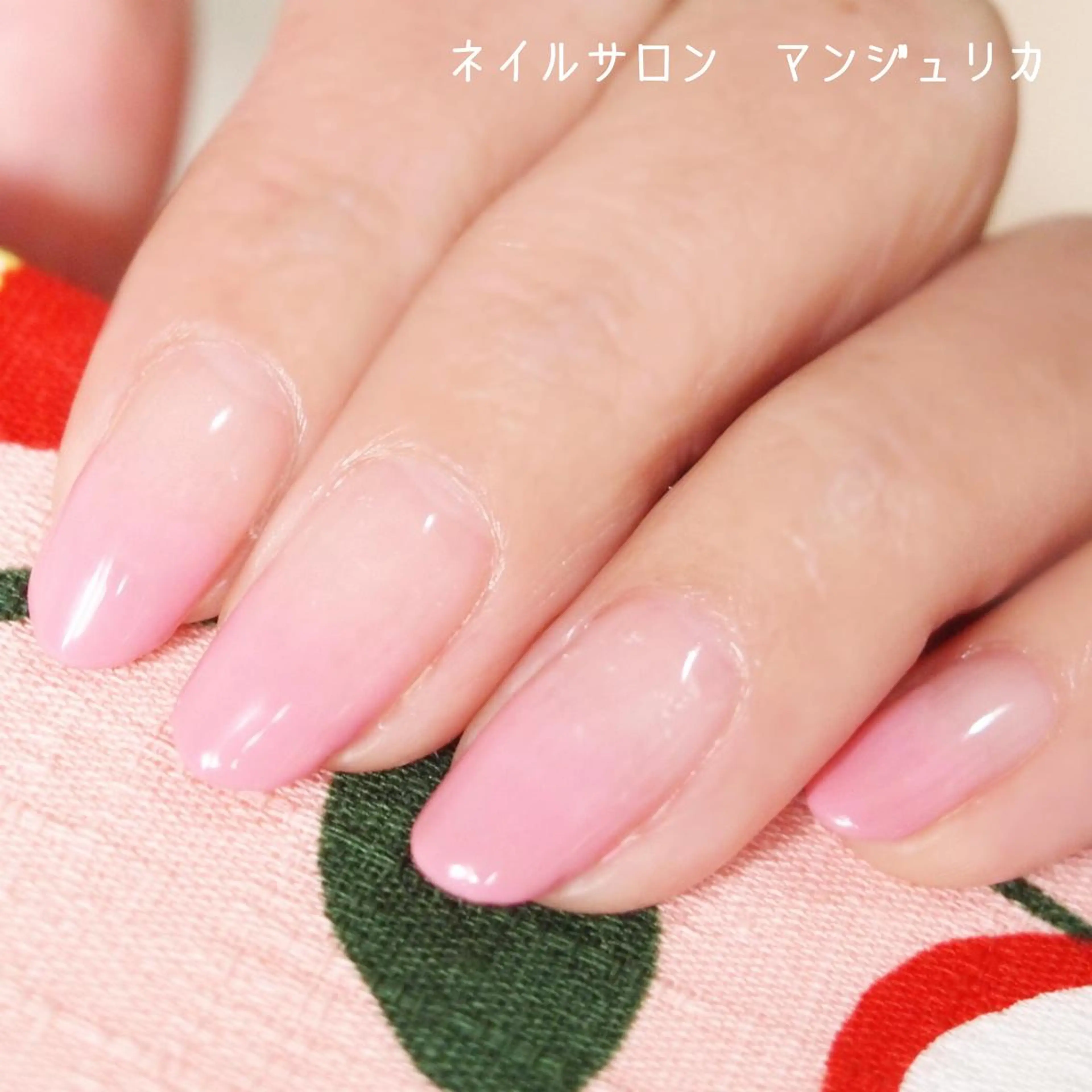 ネイル グラデーション 山田 麻衣のネイルデザイン