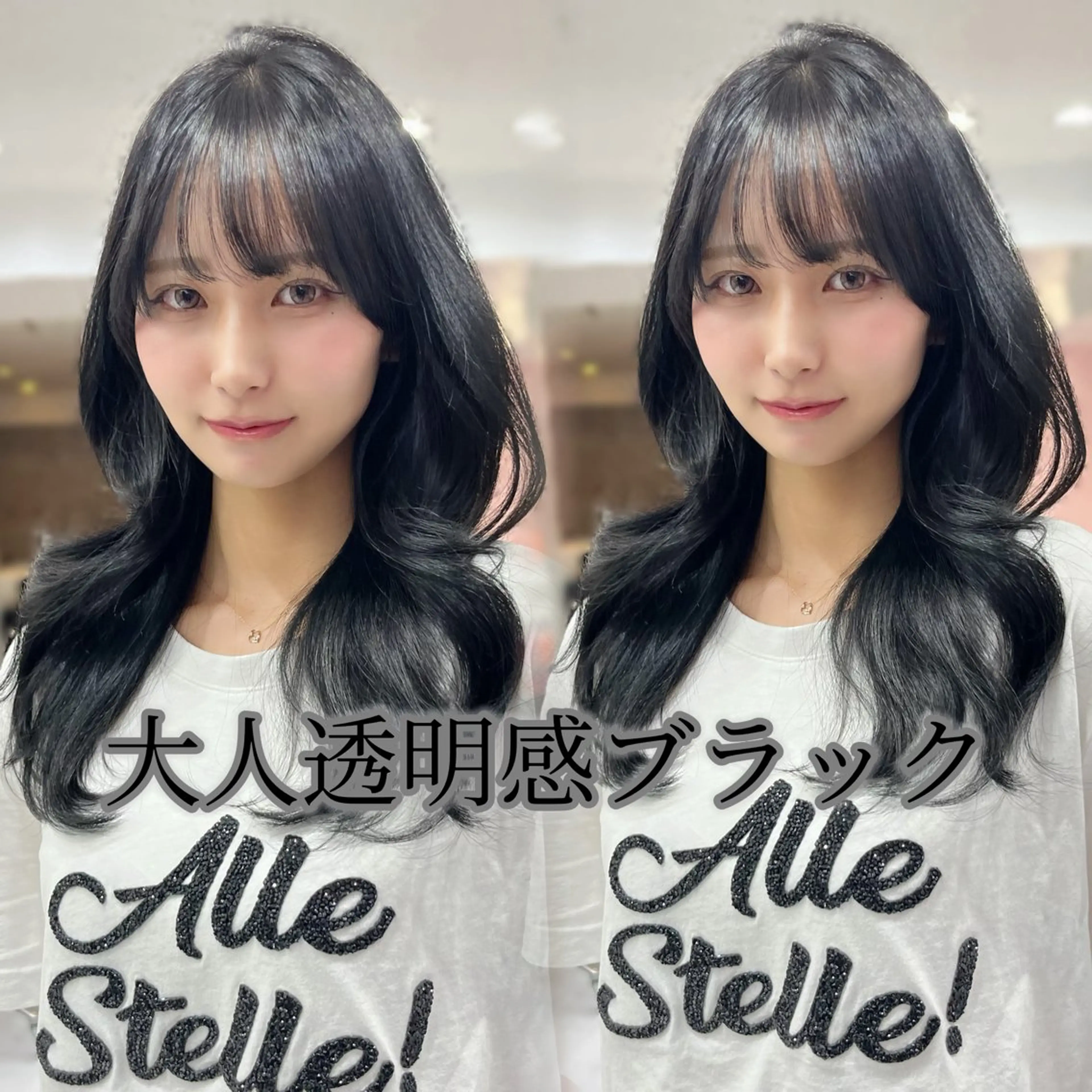 セミロング カット ヘアカラー トリートメント GEM lit Renaのヘアスタイル