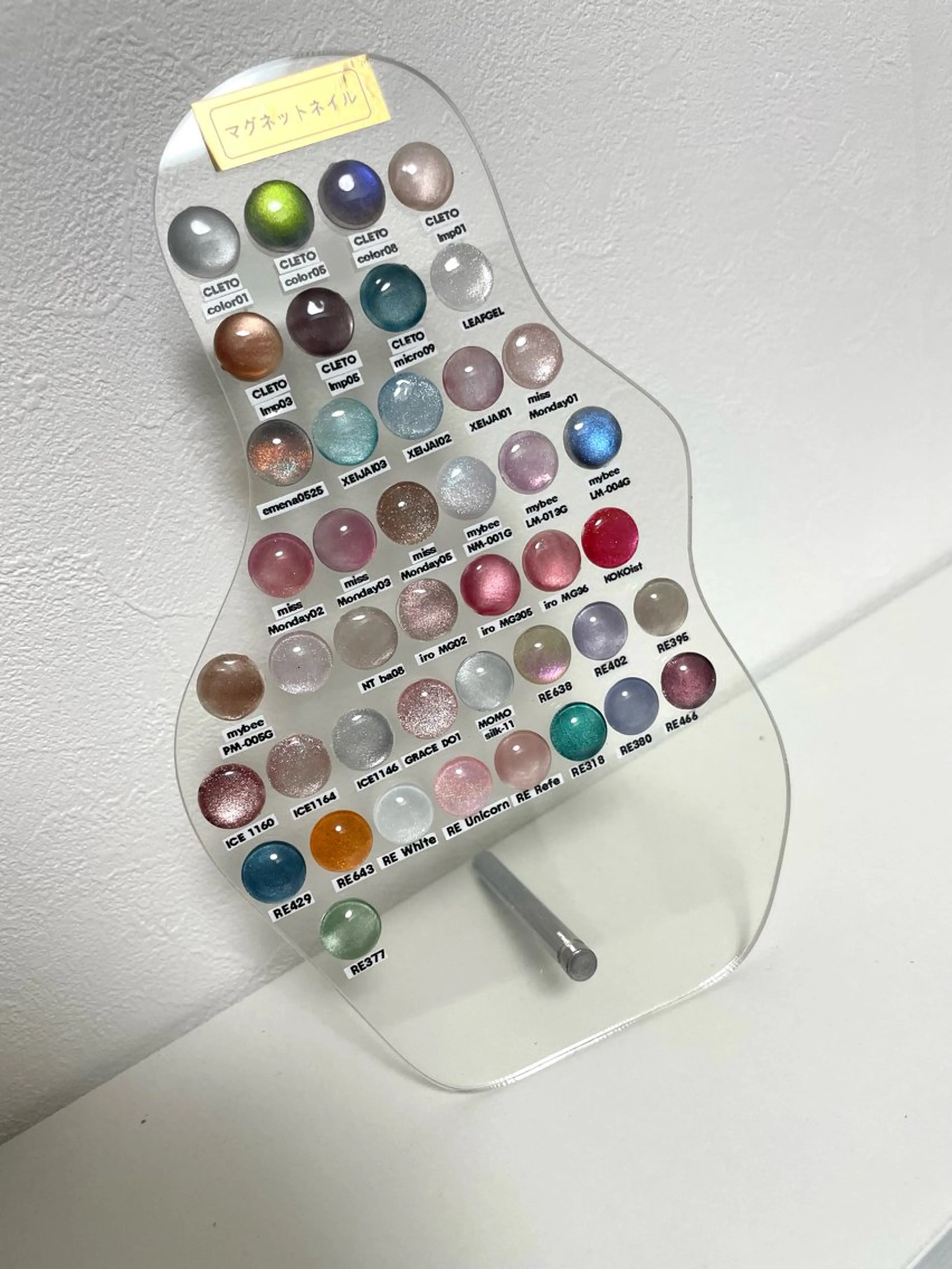 ネイル マグネットネイル ハンドネイル 大阪江坂 Kaiのネイルデザイン