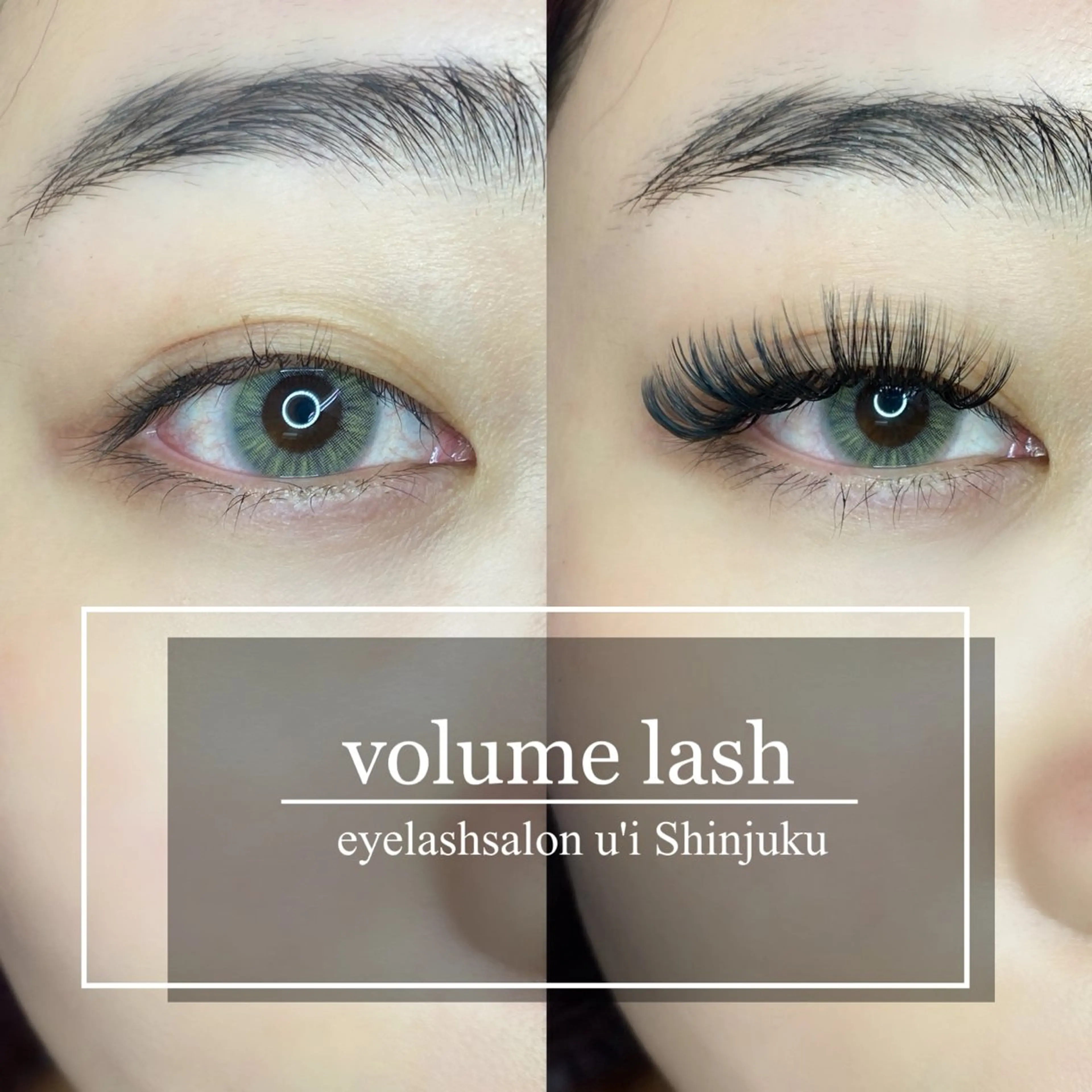 マツエク・マツパ マツエク Eyelash salon u'iのマツエク・マツパデザイン