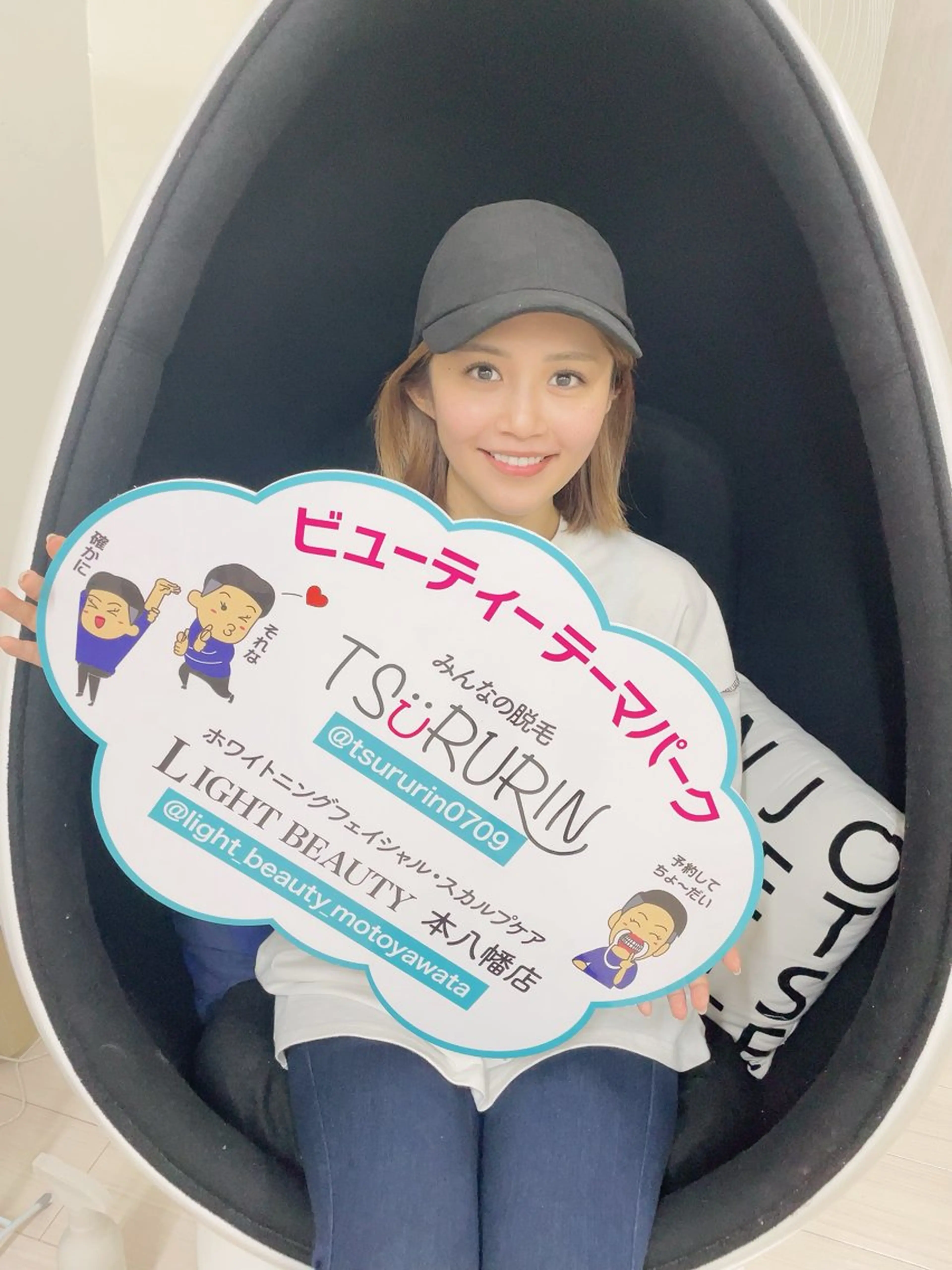 その他 五十嵐 蓮のその他イメージ