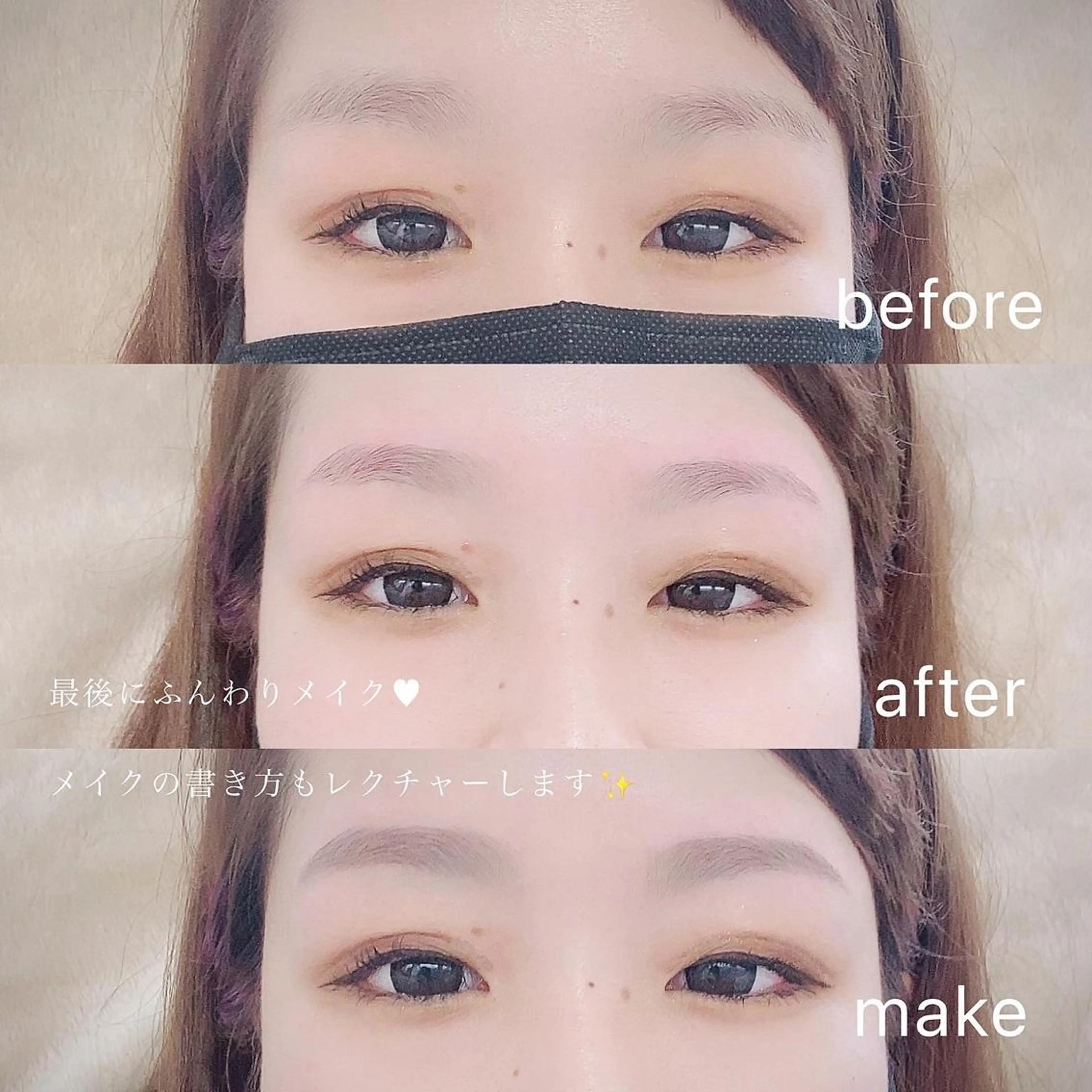 【ｉｒｏｋａ】 AYAKAのマツエク・マツパデザイン