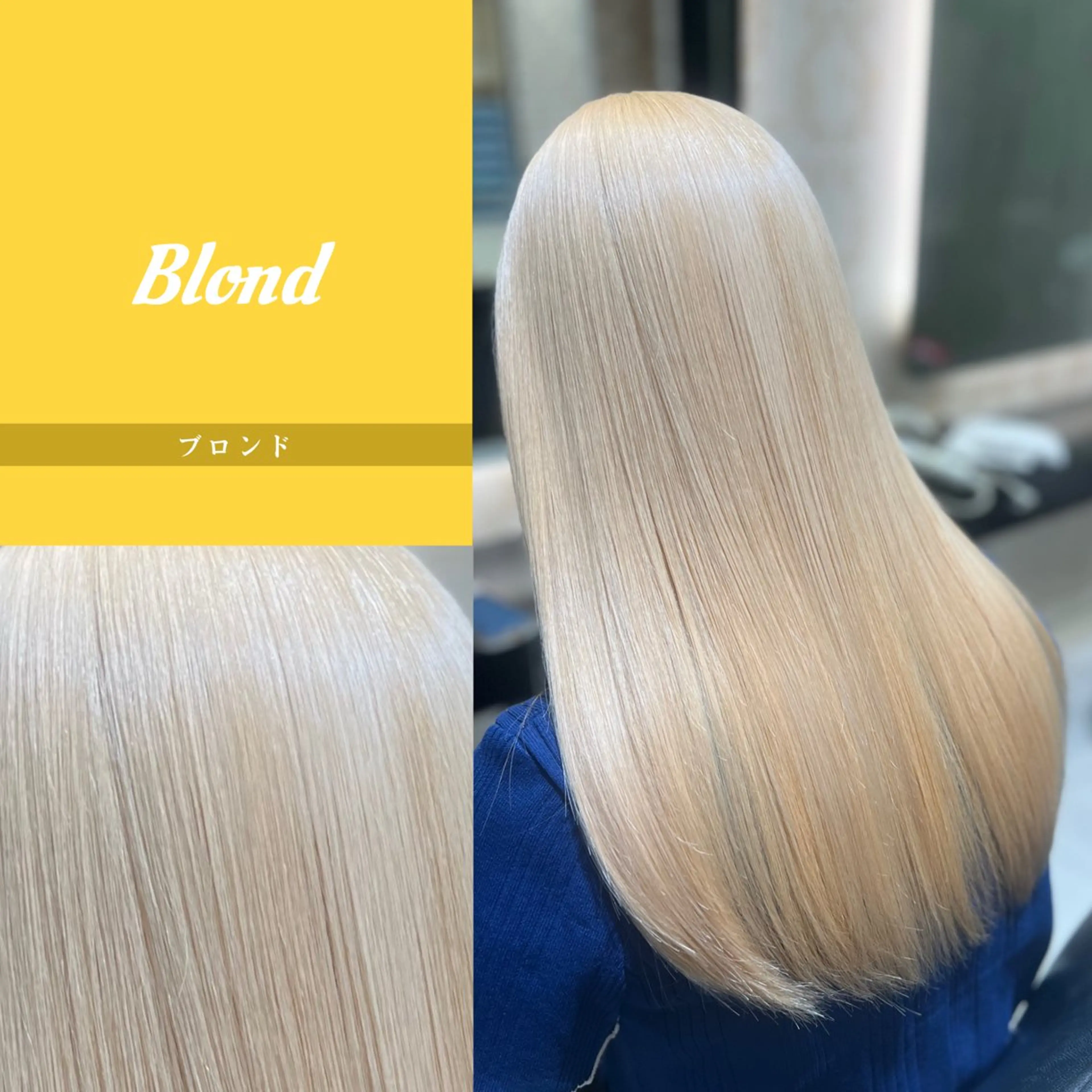 ロング カラー バレイヤージュ ブリーチ ケアブリーチ 透明感カラー デザインカラー カット ヘアカラー ボブ/ハイトーン髪質 改善/越谷✨クラモチのヘアスタイル