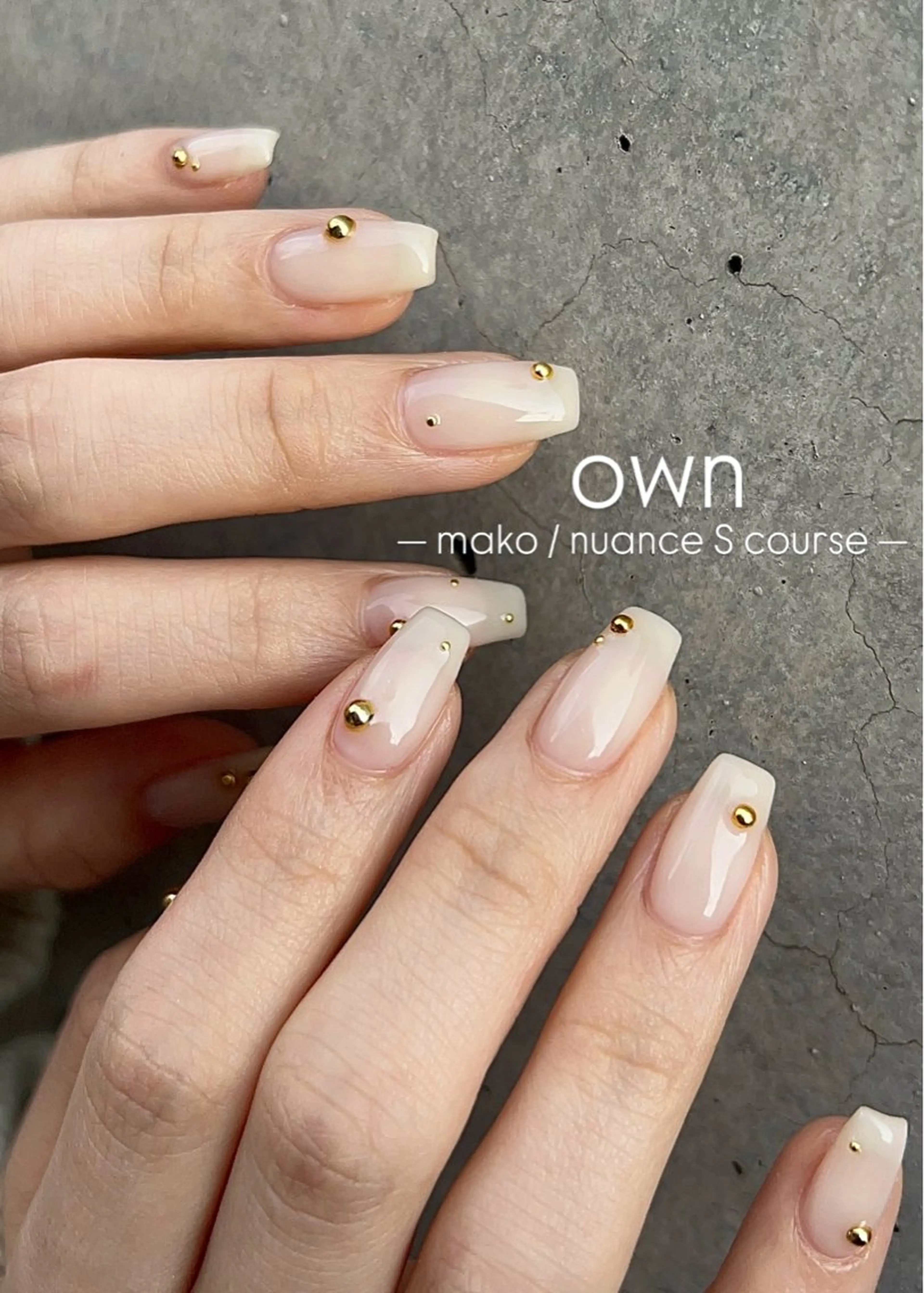 ネイル nailroom own所属・mako (own)のネイルデザイン