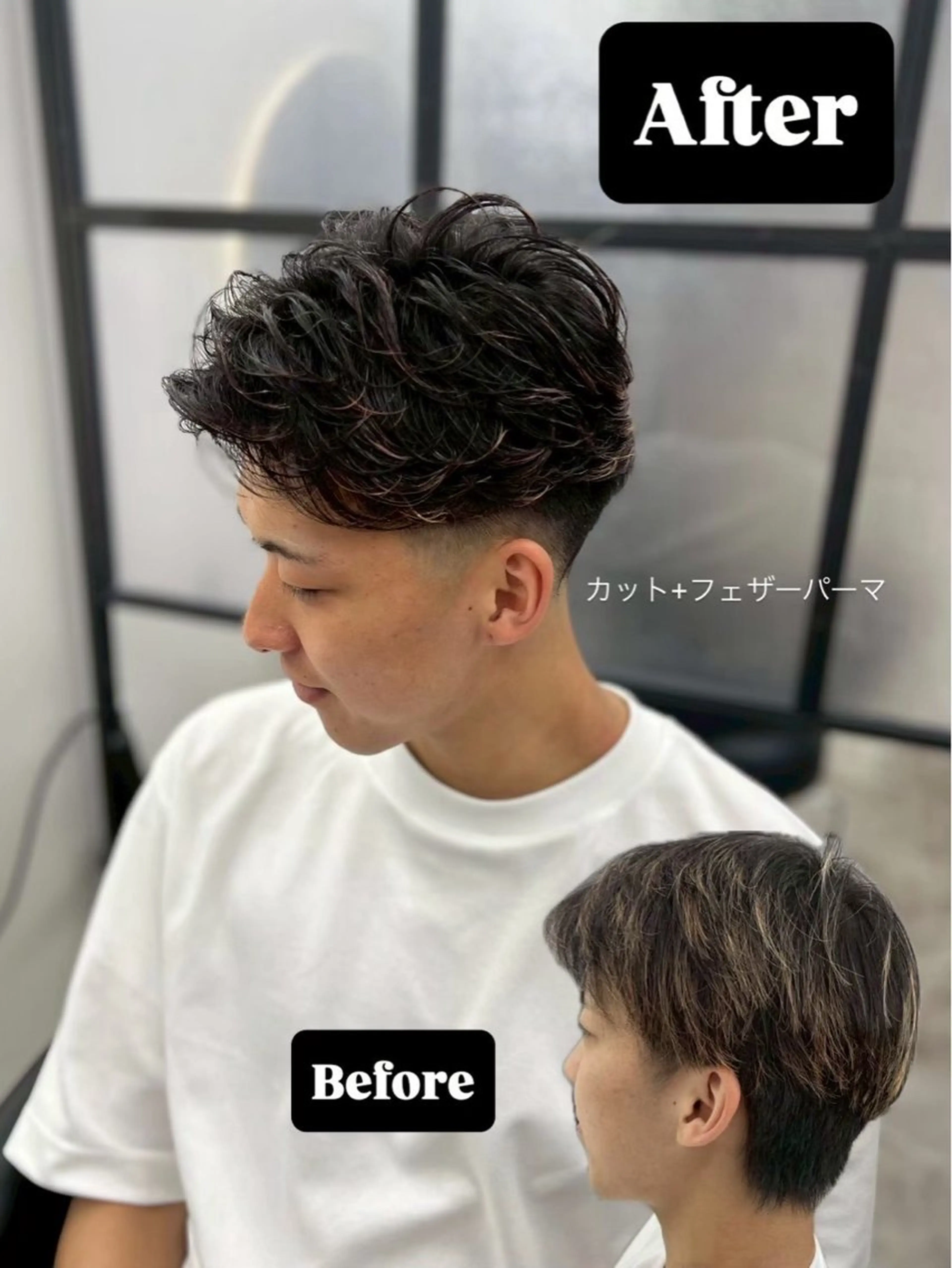 ショート カット パーマ Notoミルクティー グレージュカラーのヘアスタイル
