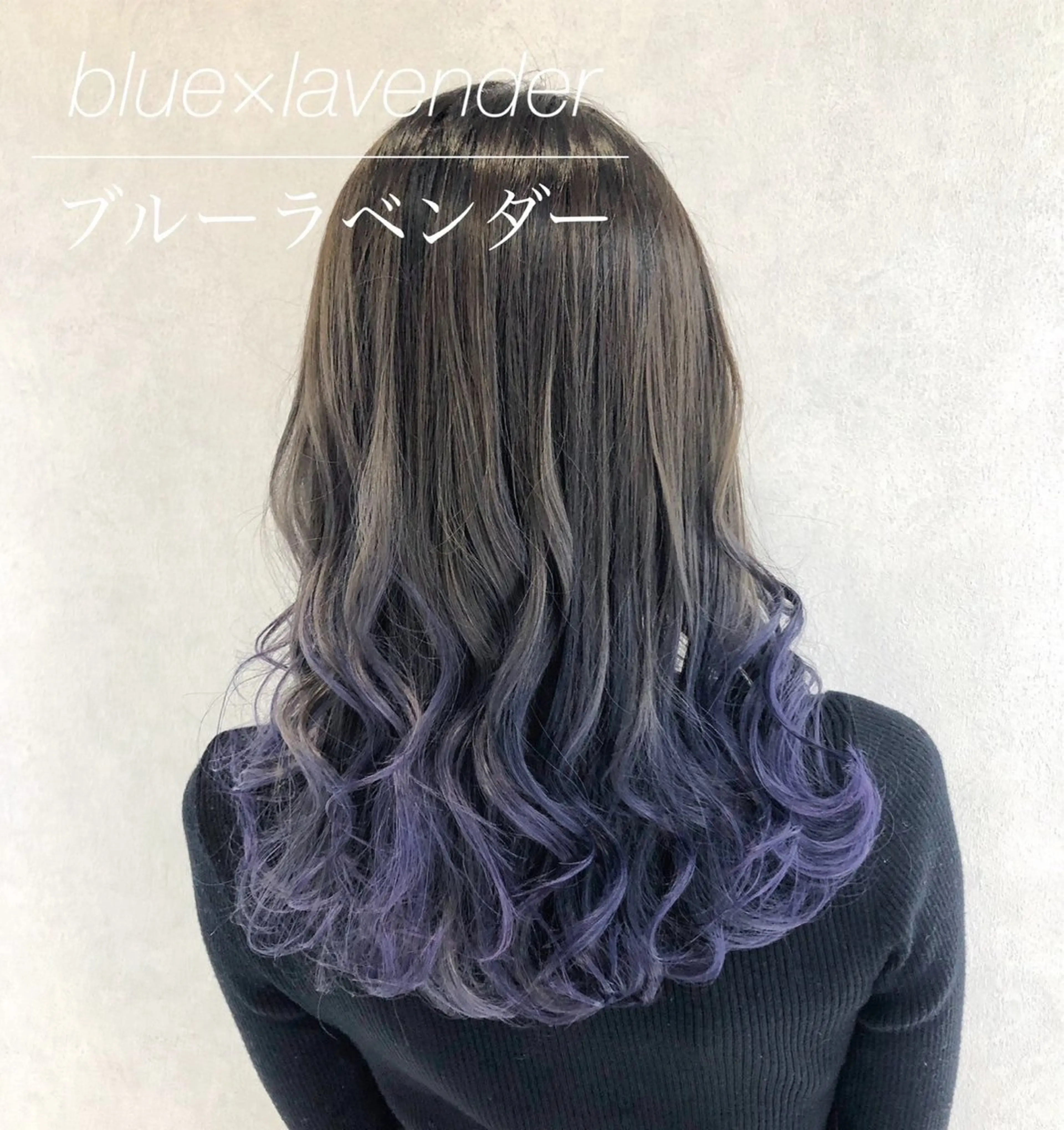 セミロング 代表/七瀬/ギャル/ シールエクステ/渋谷のヘアスタイル