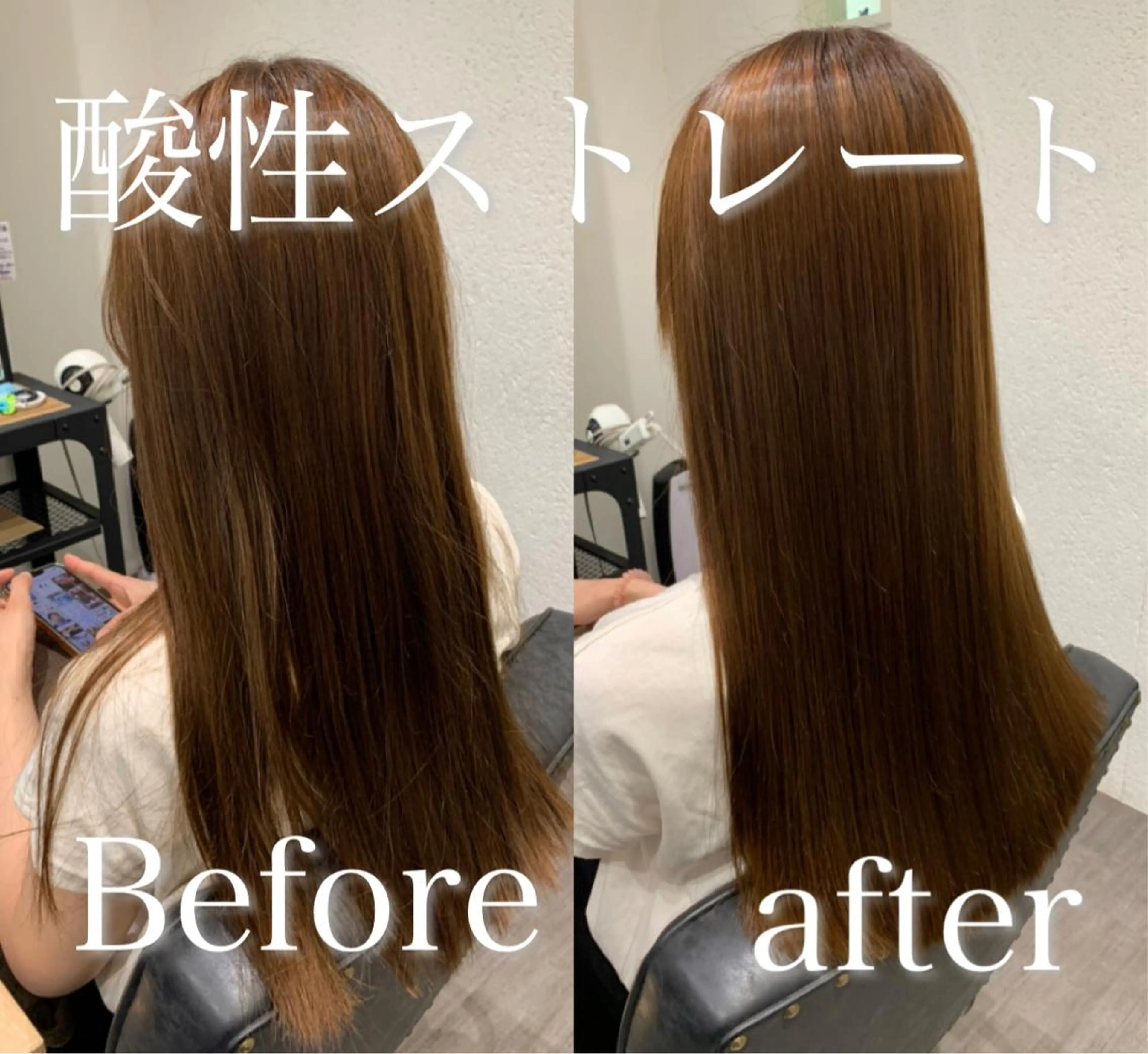 セミロング 【酸性ストレート】 宮下和明のヘアスタイル