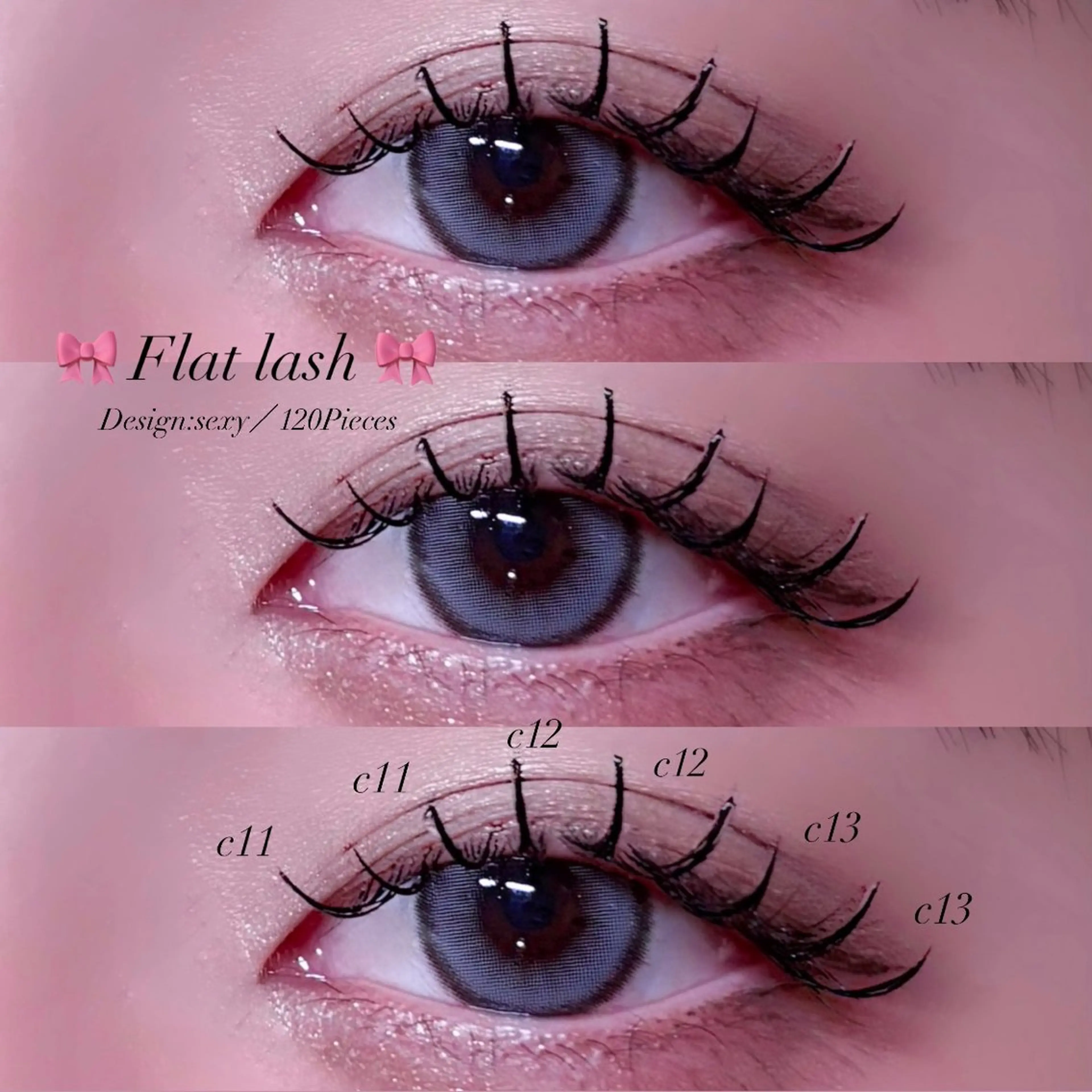 マツエク・マツパ ♡🎀束感まつげ/ rua🎀♡のマツエク・マツパデザイン