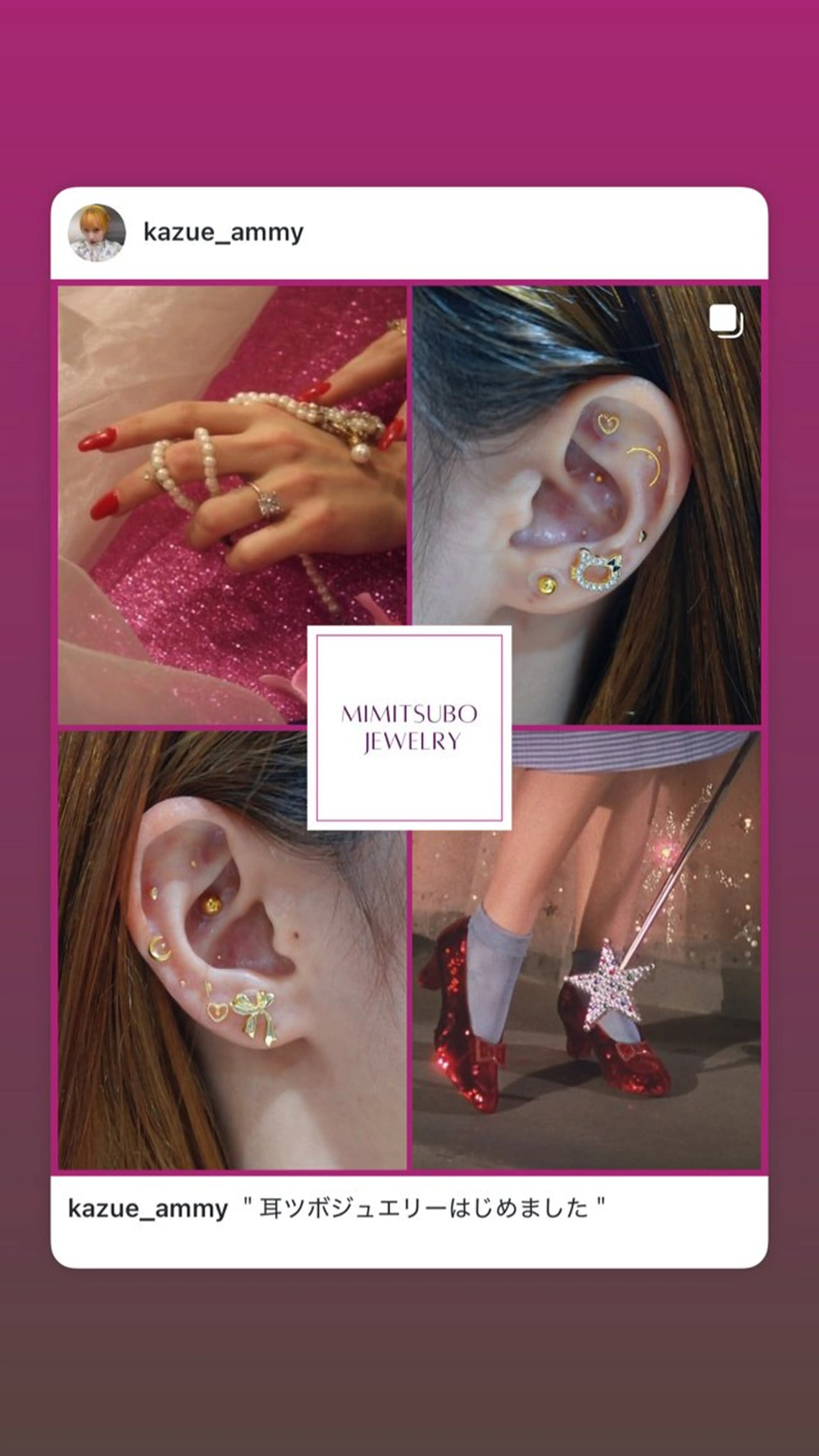 その他 韓国ヘア/韓国風 パーマ/kazueのヘアスタイル