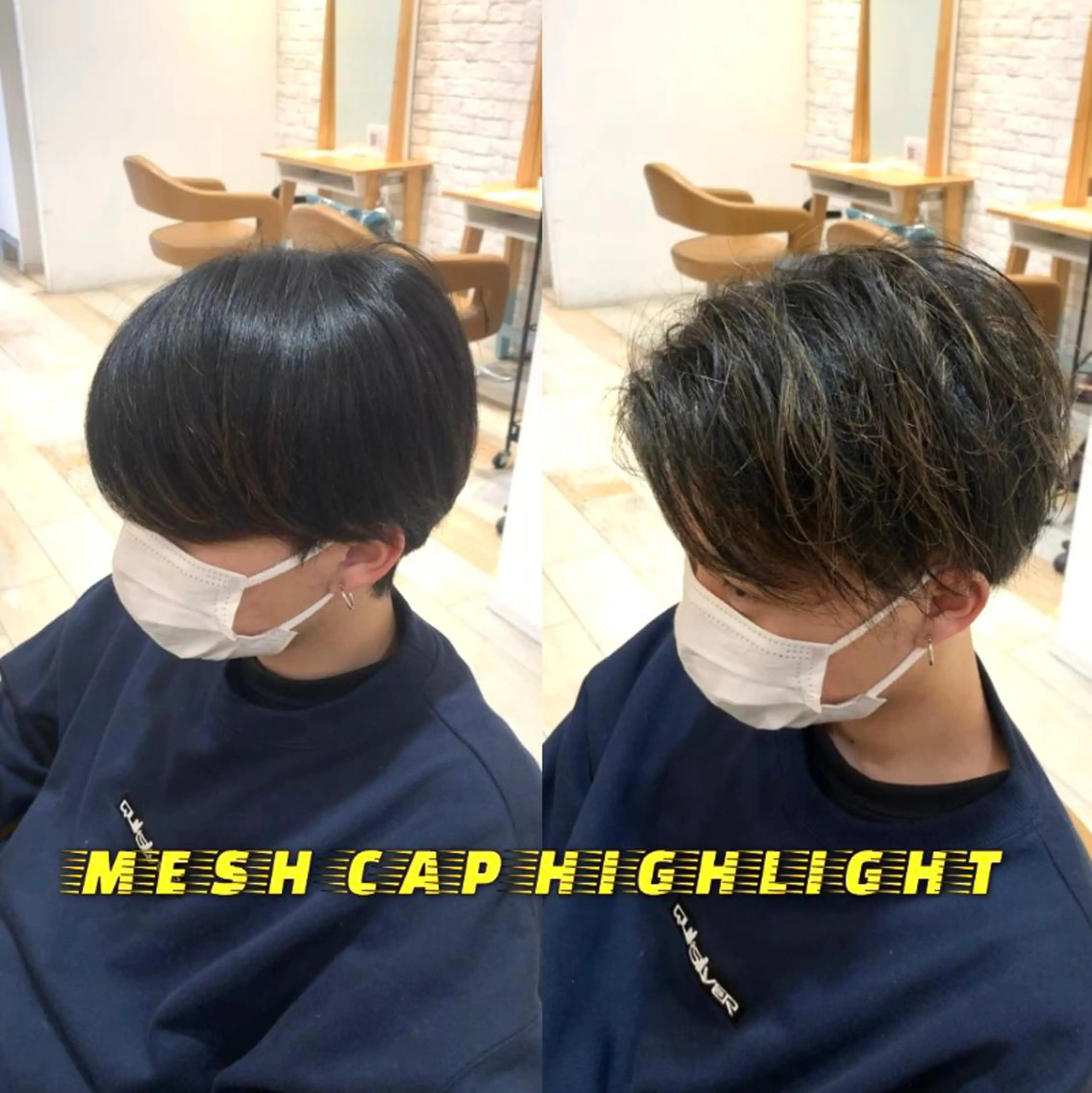 ショート カラー メンズ 𓂃Earth 三鷹 Masato🌱𓂃のヘアスタイル