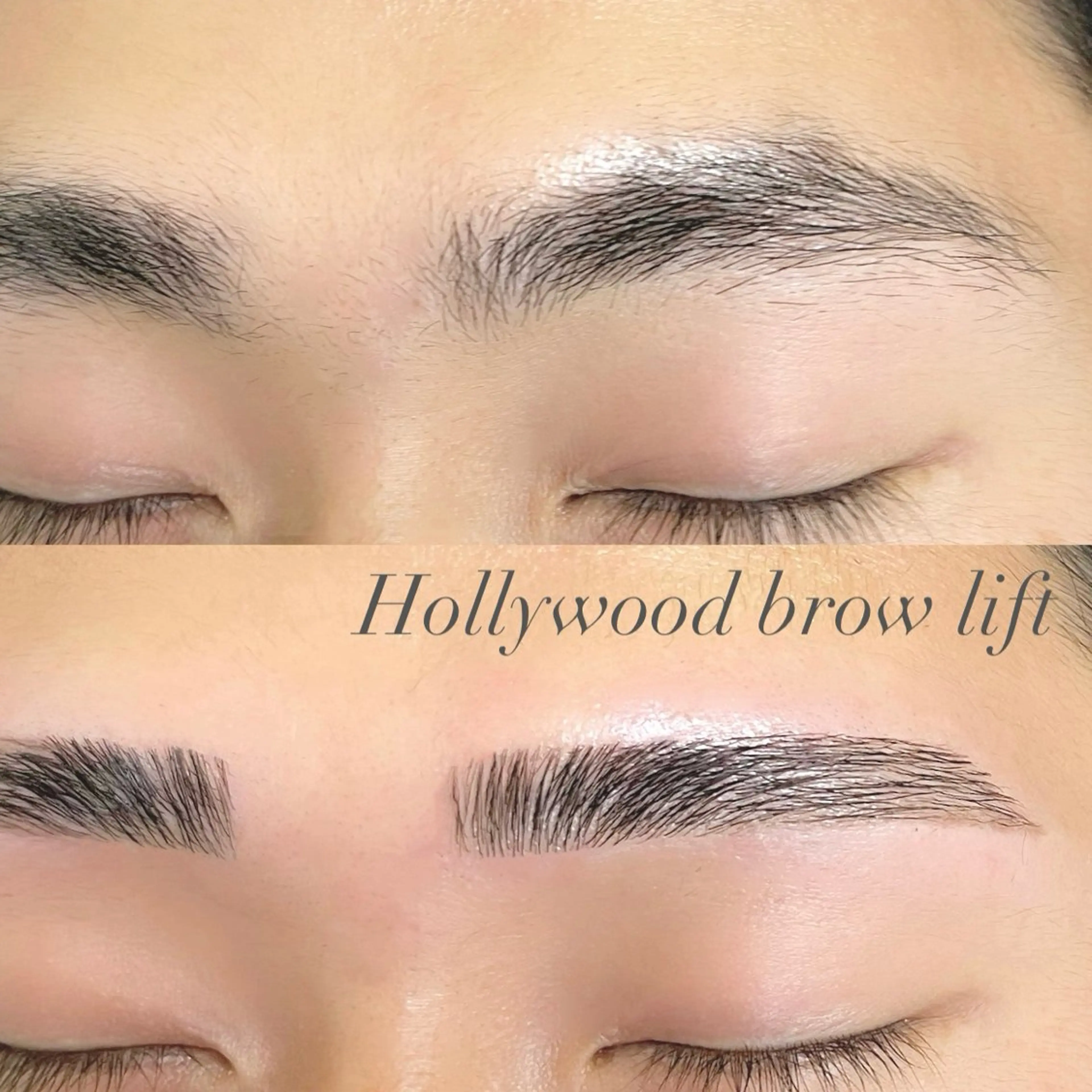 🩵眉パーマ+アイブロウスタイリング〈眉カット、間引き、メイク付〉の写真