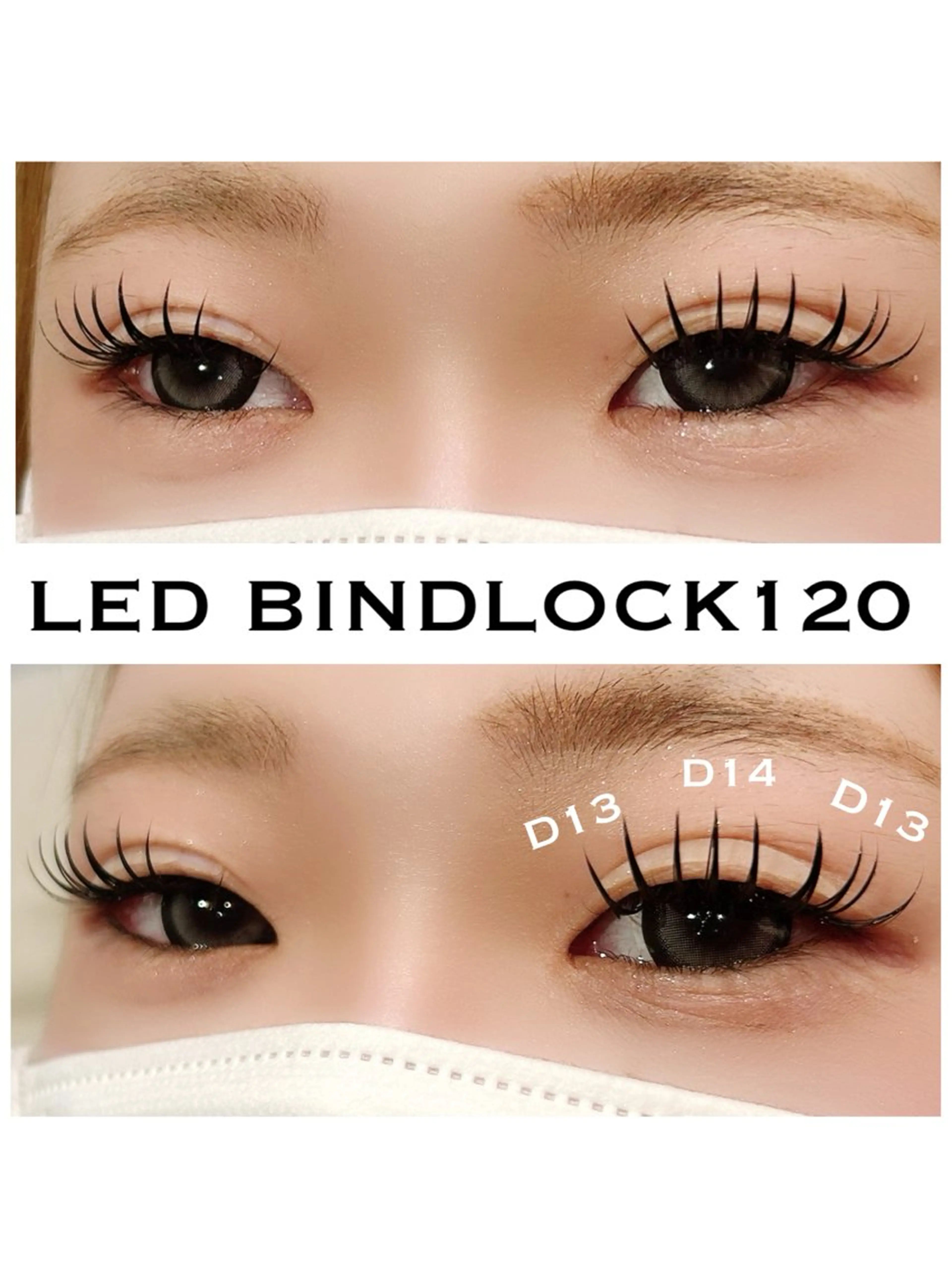 マツエク・マツパ マツエク シュガーレイ所属・バインドロック🦋 アンドヘルシーのマツエク・マツパデザイン