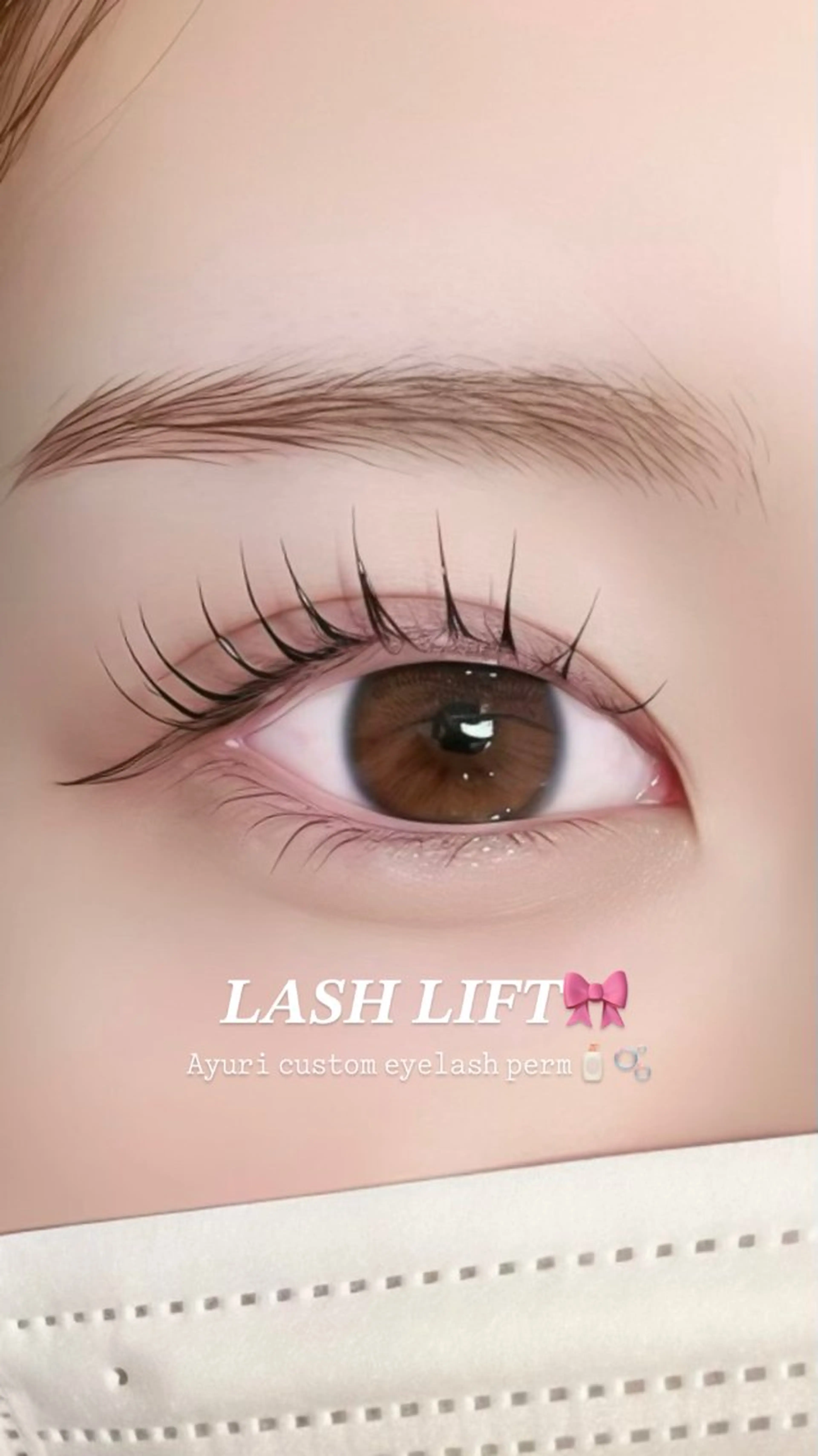 マツエク・マツパ まつげパーマ Ayuri🫧 Diar Blueのマツエク・マツパデザイン