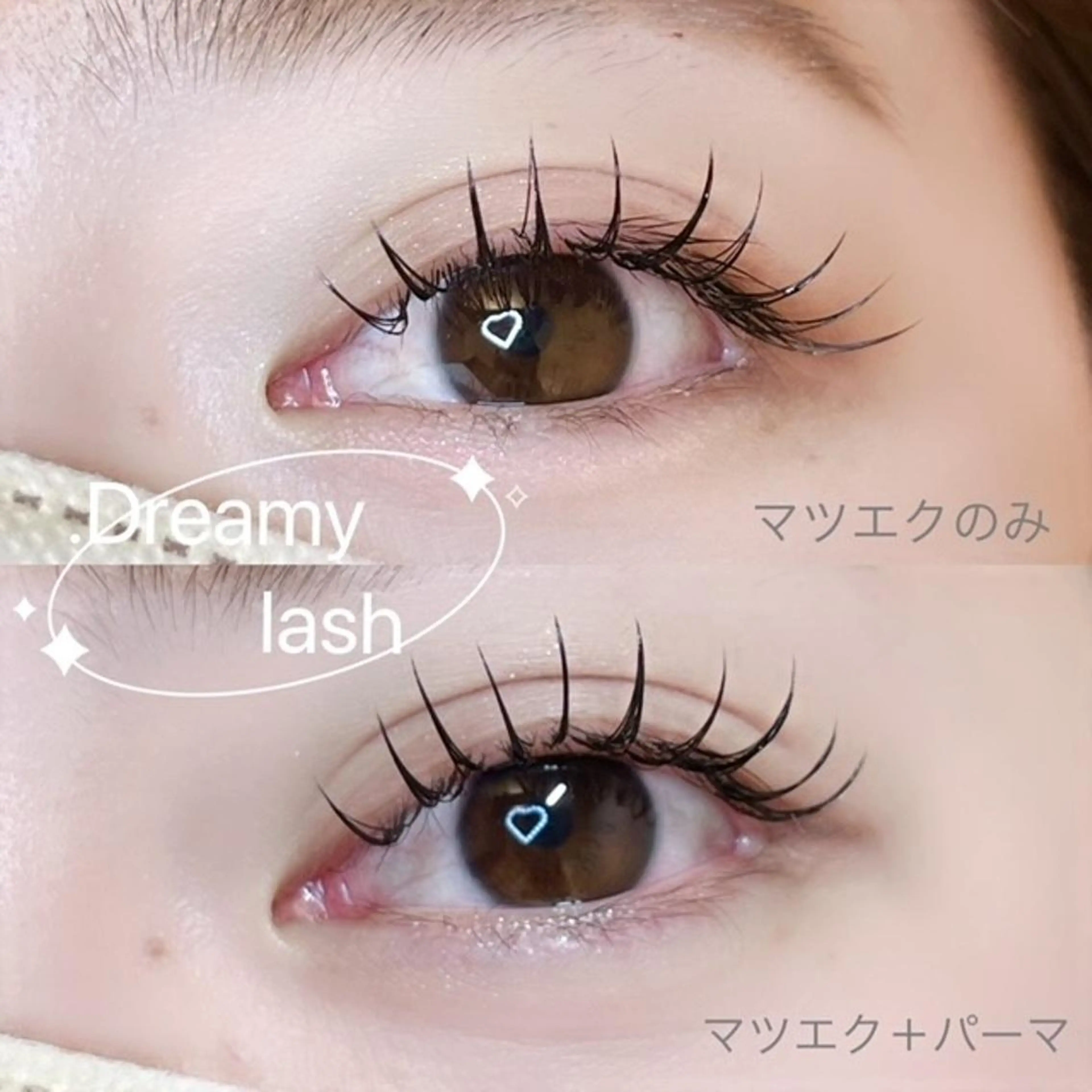 マツエク・マツパ マツエク BUHTI ブーチ 本八幡のマツエク・マツパデザイン