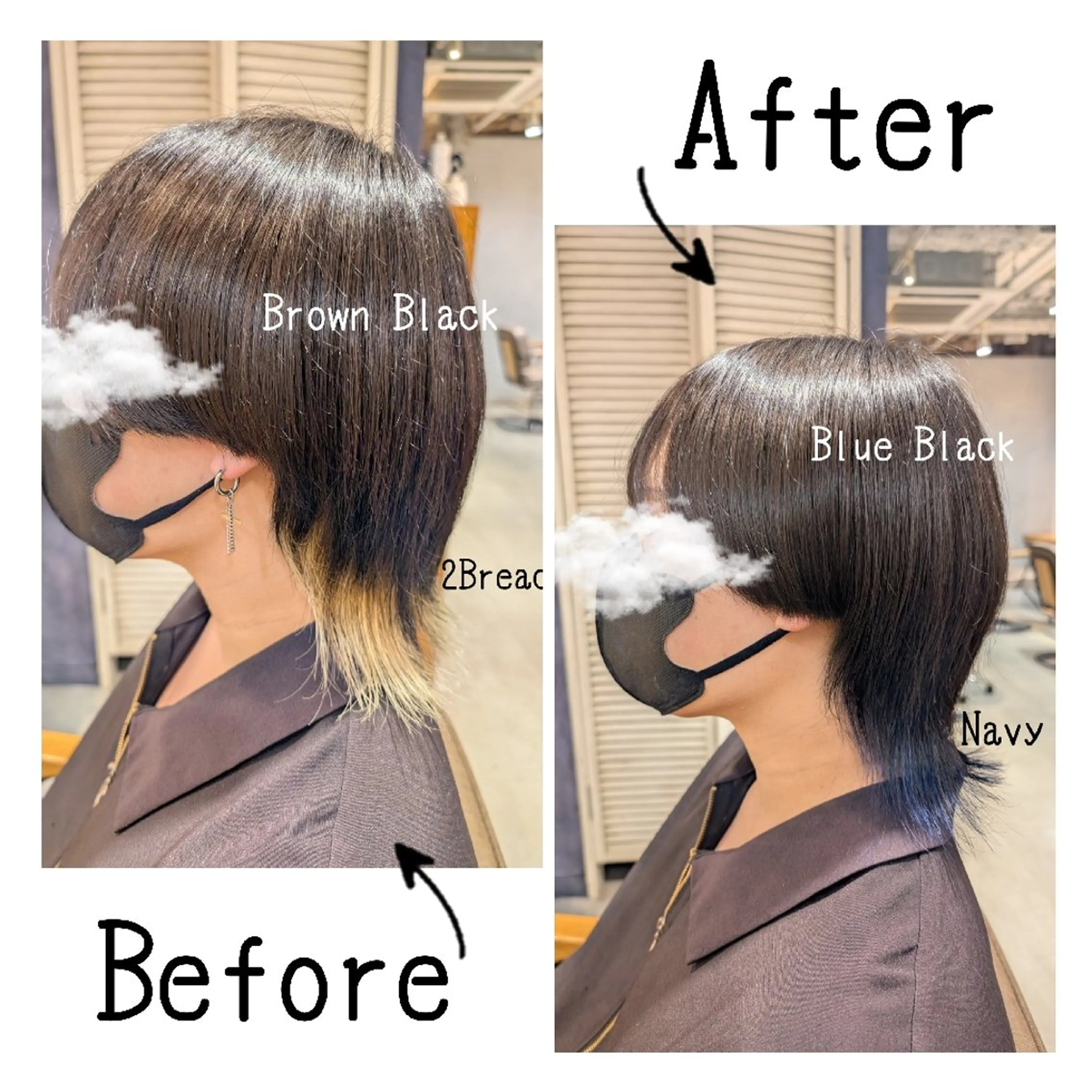 ショート カラー ブリーチ 透明感カラー インナーカラー ネイビーカラー ヘアカラー Natural所沢店所属・　 さなのヘアスタイル