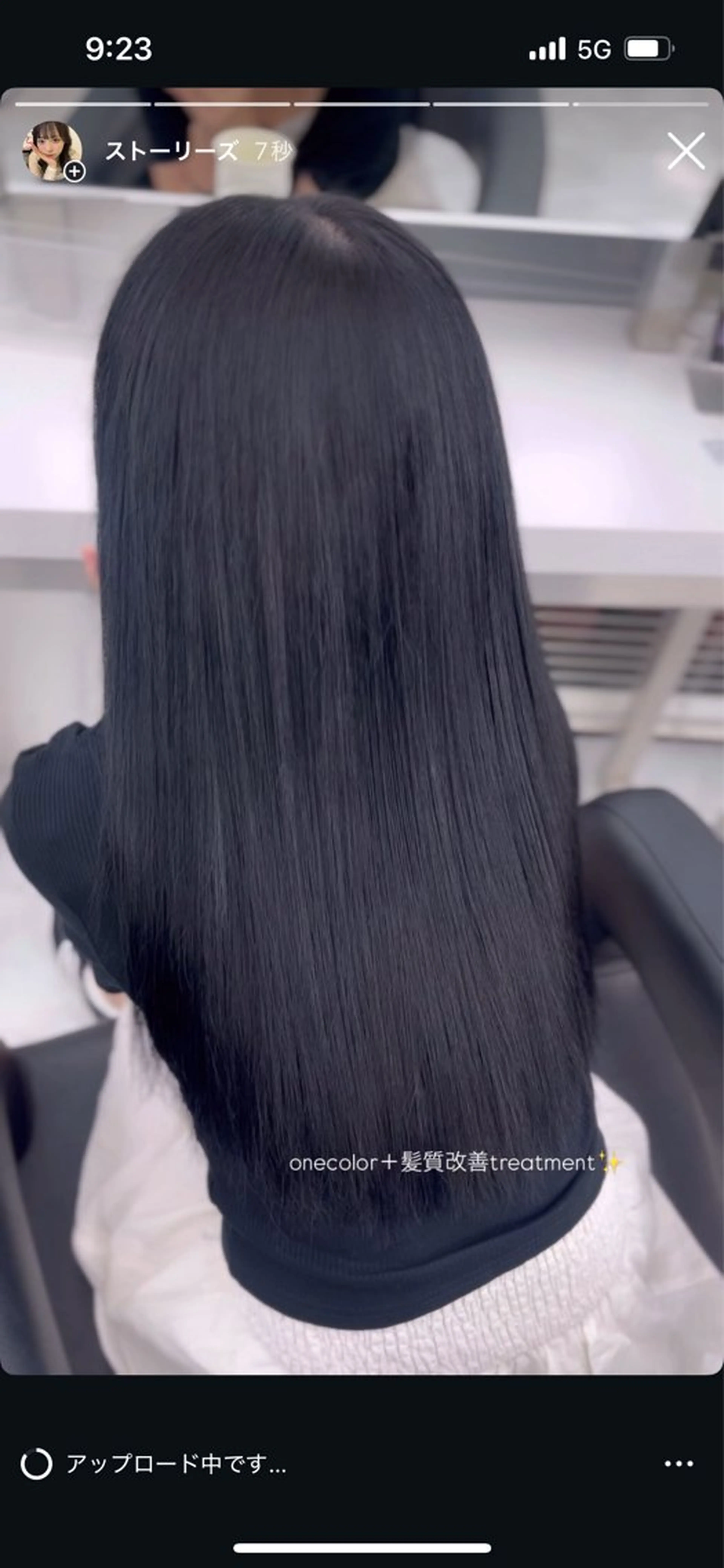 ロング ♡ナチュラルガーリー ♡ベージュ♡RINAのヘアスタイル