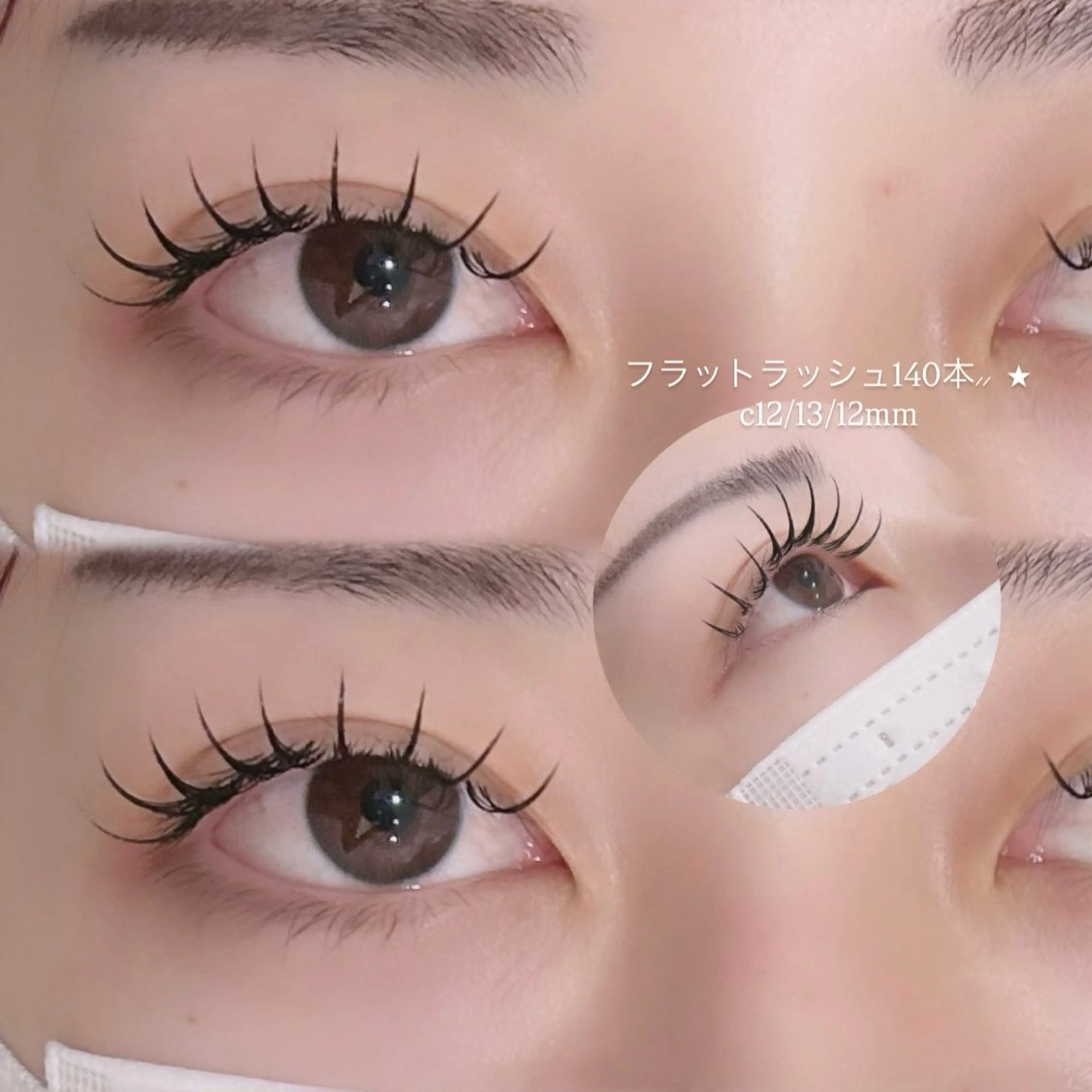 マツエク・マツパ マツエク Niyu栄店 Manaのマツエク・マツパデザイン