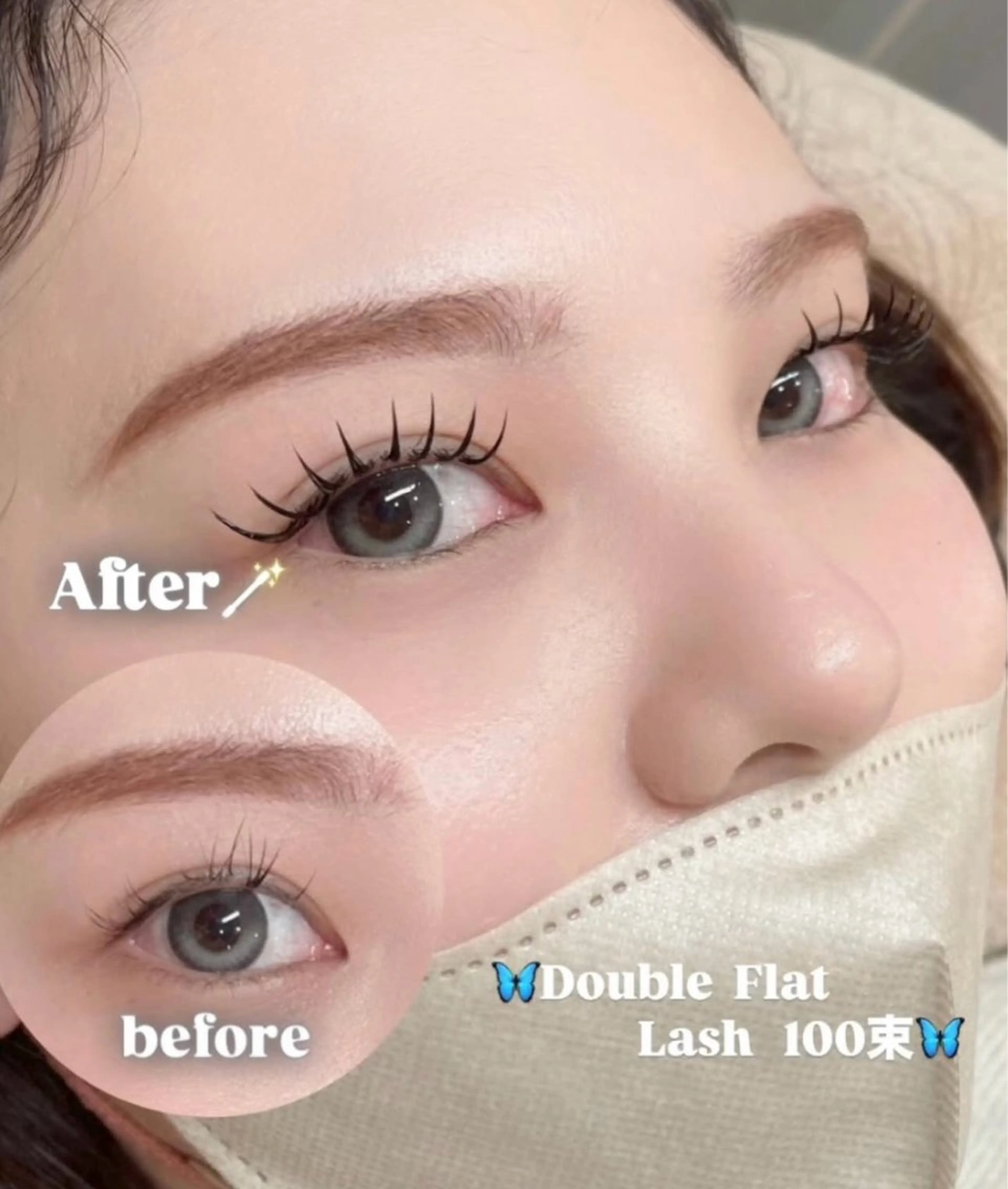 マツエク・マツパ Nina Collection所属・ティンカーベル 新城のマツエク・マツパデザイン