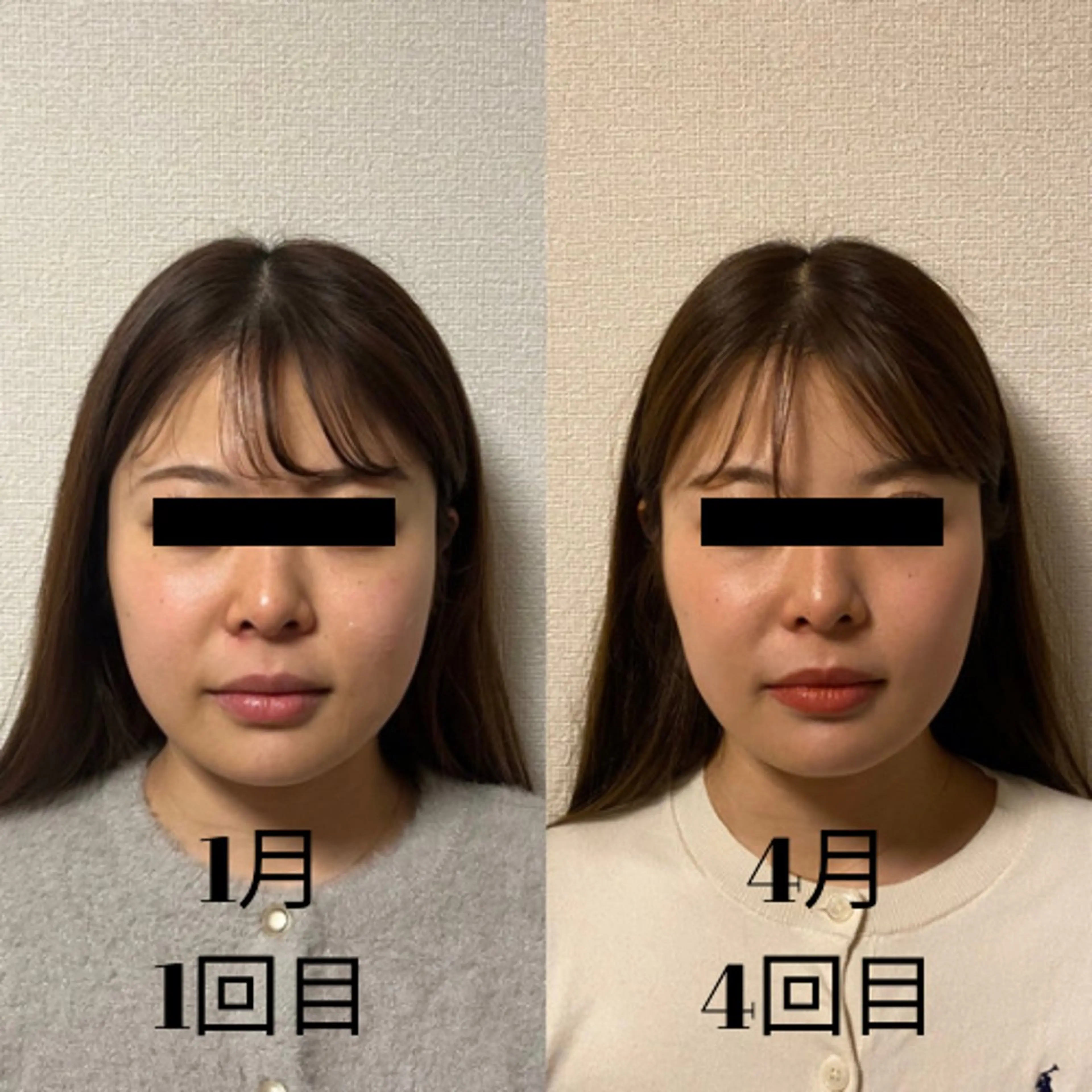 鍼灸・整体to AZ SHARON/中村葵のその他イメージ